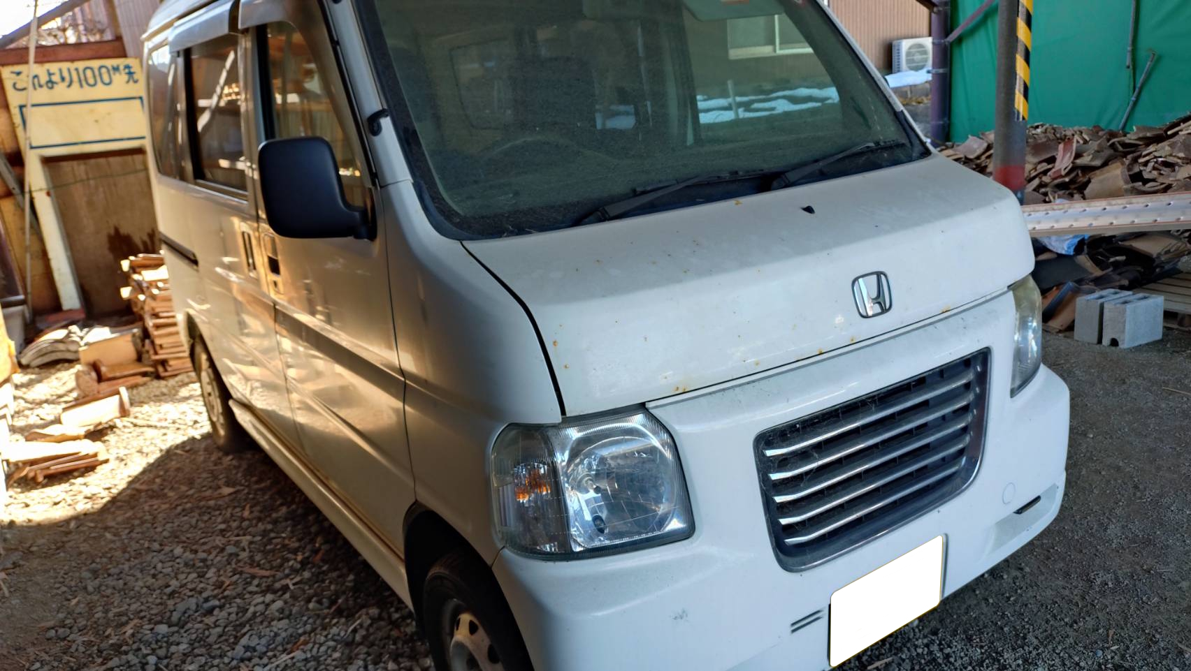 ホンダバモス平成18年式(2006年式)鳥取県米子市の買取実績2025/07/09画像1