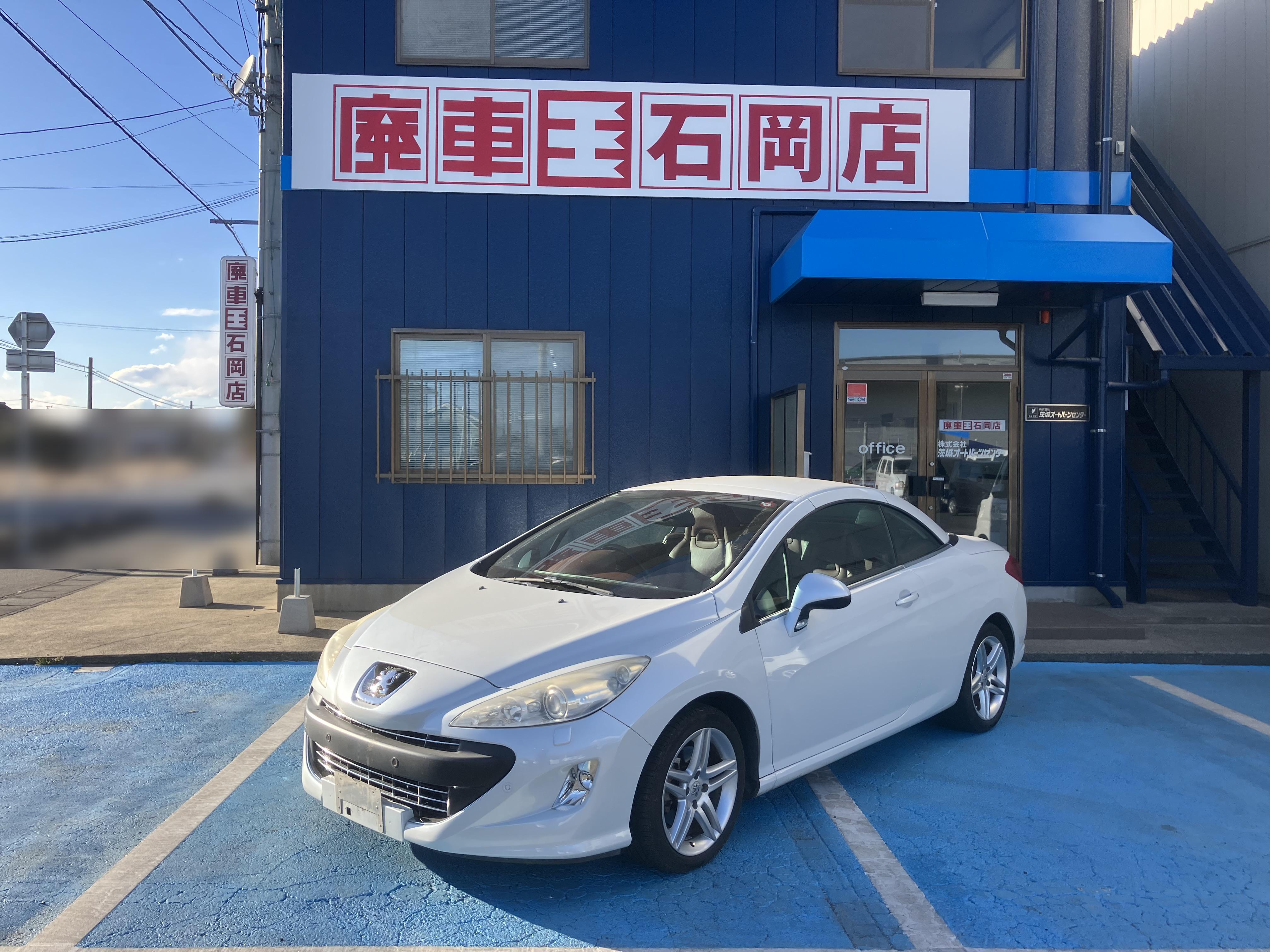 プジョープジョー・３０８ｃｃ平成22年式(2010年式)茨城県土浦市の買取実績2025/07/09画像1