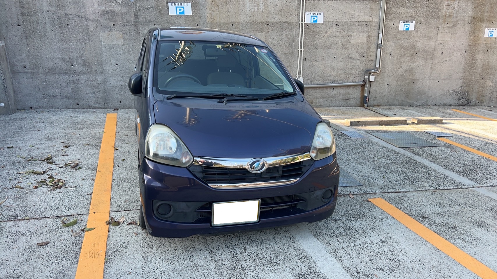 ダイハツミライース平成26年式(2014年式)鹿児島県鹿児島市の買取実績2025/07/09画像1