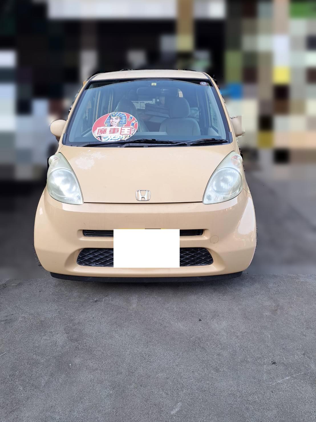 ホンダライフ不明式(年式)高知県幡多郡 三原村の買取実績2025/07/09画像1