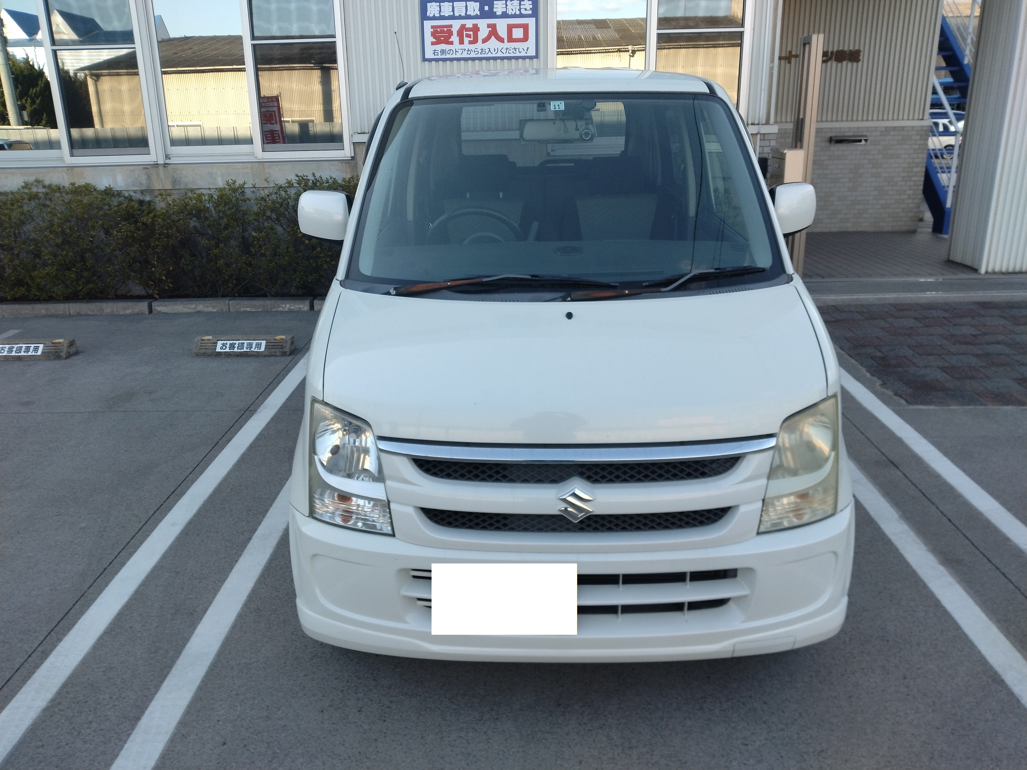 スズキワゴンＲ平成17年式(2005年式)山口県山口市の買取実績2025/07/09画像1