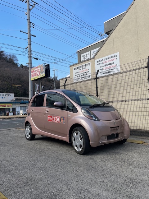 ミツビシｉ平成20年式(2008年式)岡山県浅口市の買取実績2025/07/09画像1