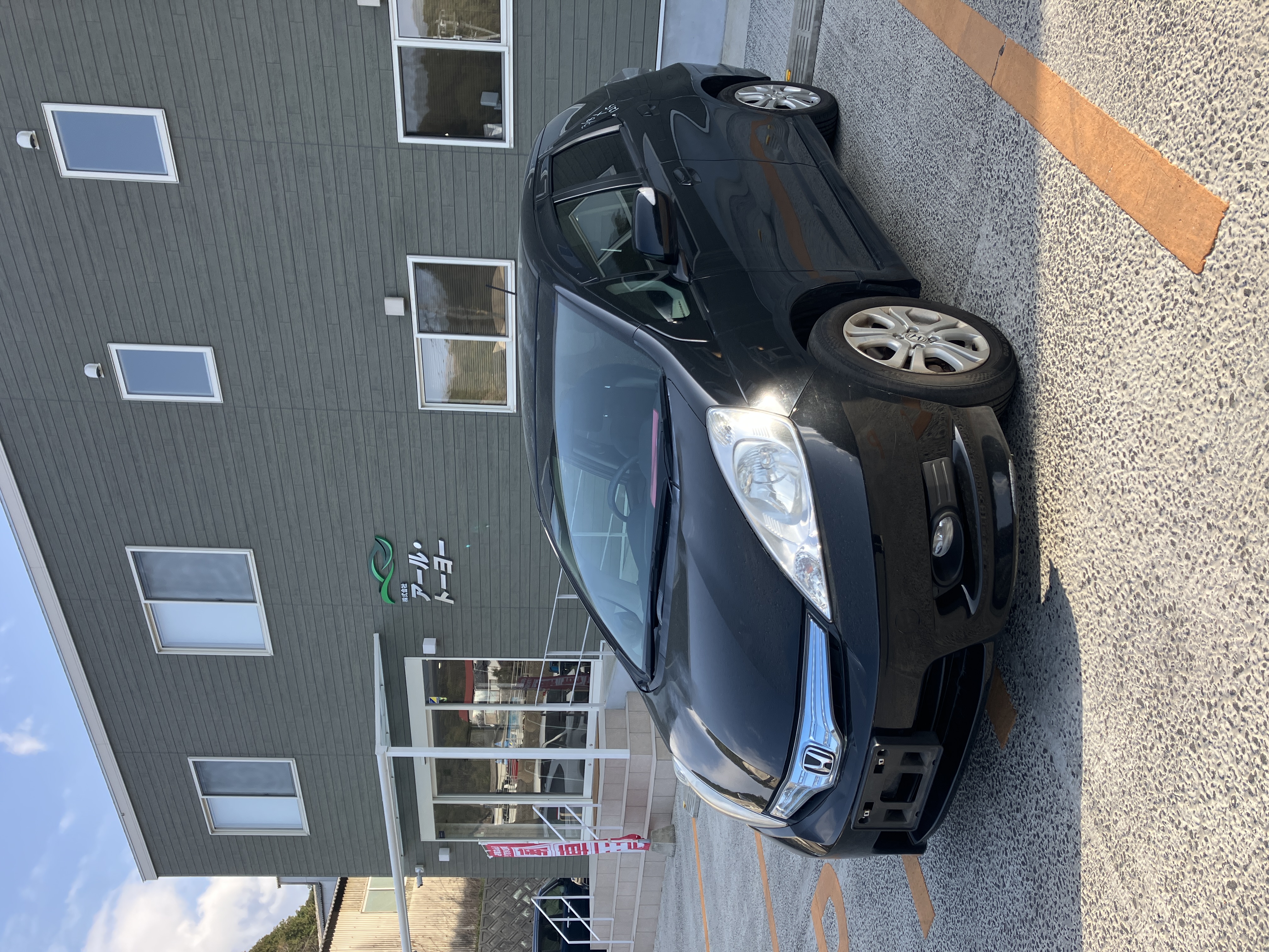 ホンダフィットシャトル平成24年式(2012年式)長崎県西彼杵郡 長与町の買取実績2025/09/12画像1