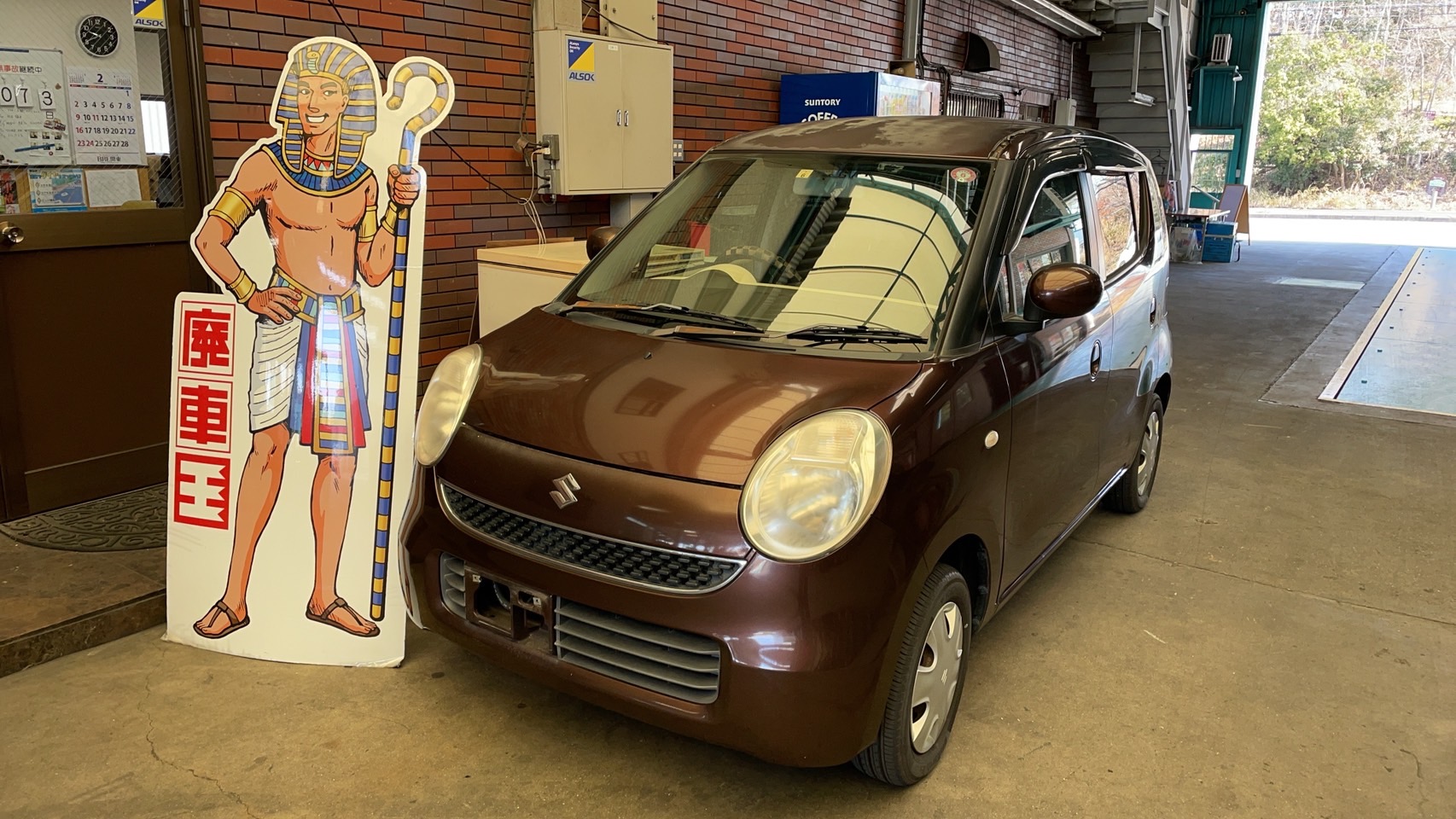 スズキＭＲワゴン不明式(年式)兵庫県神戸市の買取実績2025/07/09画像1