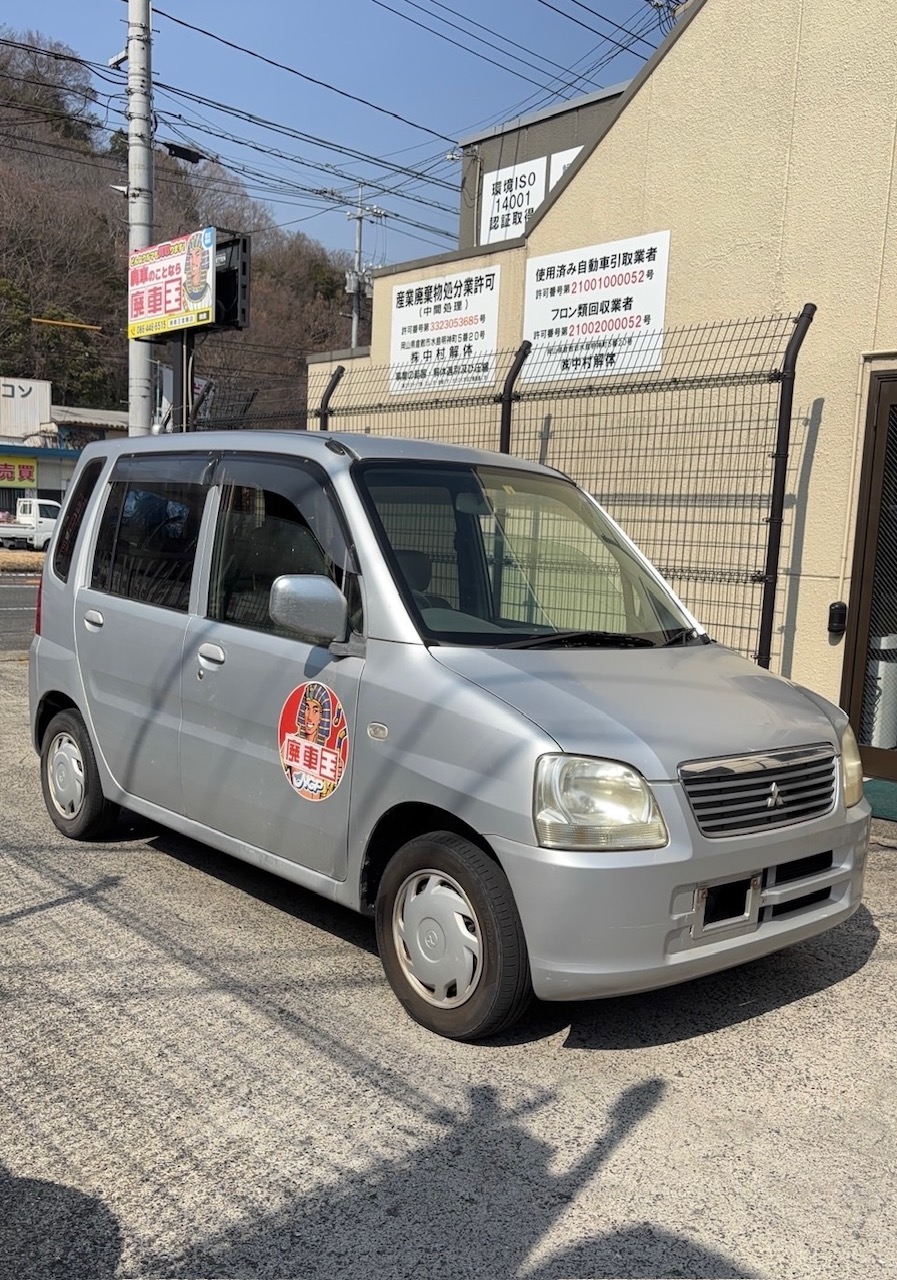 ミツビシトッポＢＪ平成13年式(2001年式)岡山県倉敷市の買取実績2025/07/09画像1