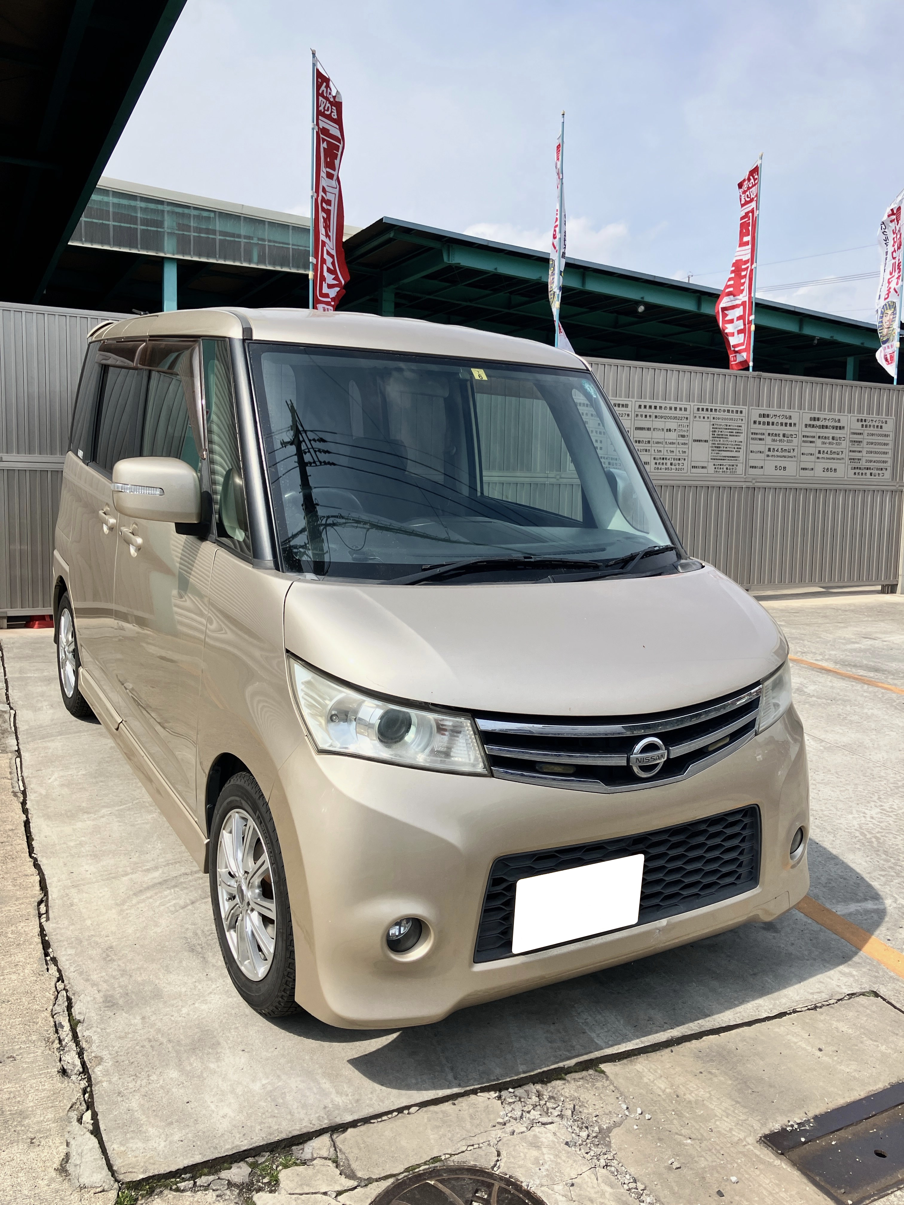 ニッサンルークス平成22年式(2010年式)神奈川県大和市の買取実績2025/09/12画像1