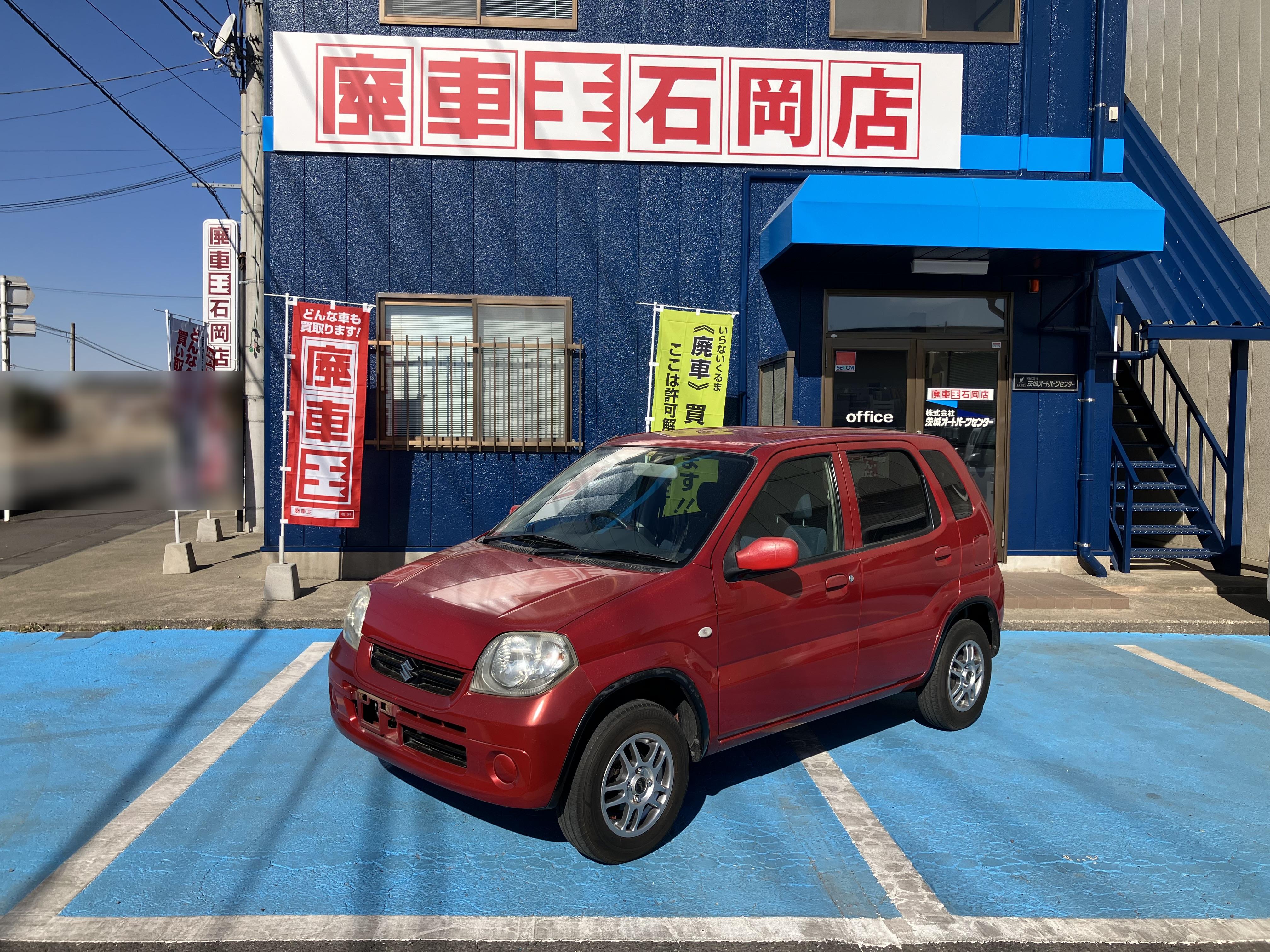 スズキＫｅｉ平成18年式(2006年式)茨城県小美玉市の買取実績2025/07/09画像1