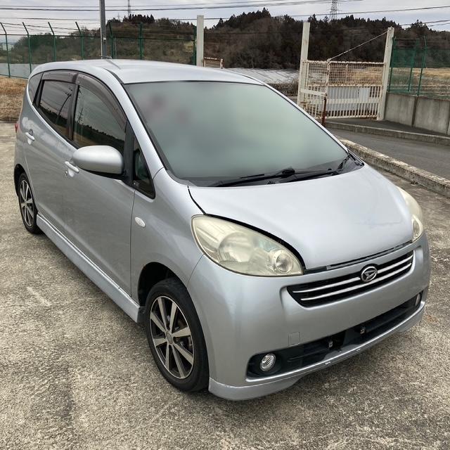 ダイハツソニカ平成18年式(2006年式)宮城県仙台市の買取実績2025/09/12画像1