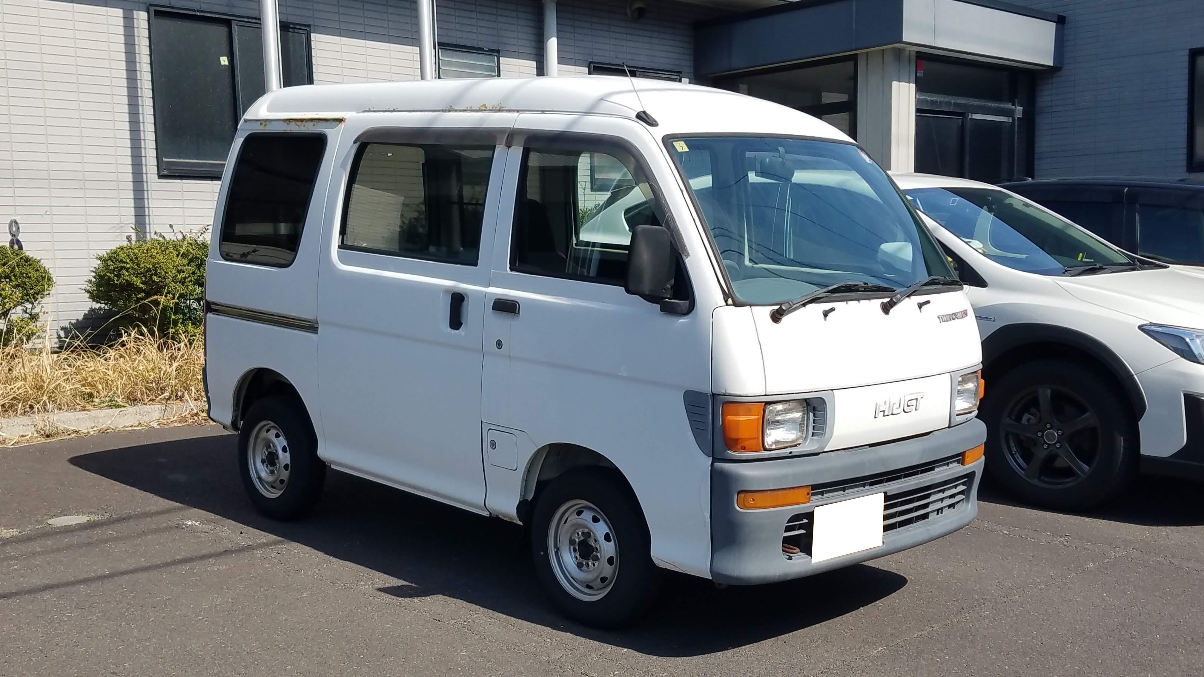 ダイハツハイゼットバン平成9年式(1997年式)島根県出雲市の買取実績2025/09/12画像1