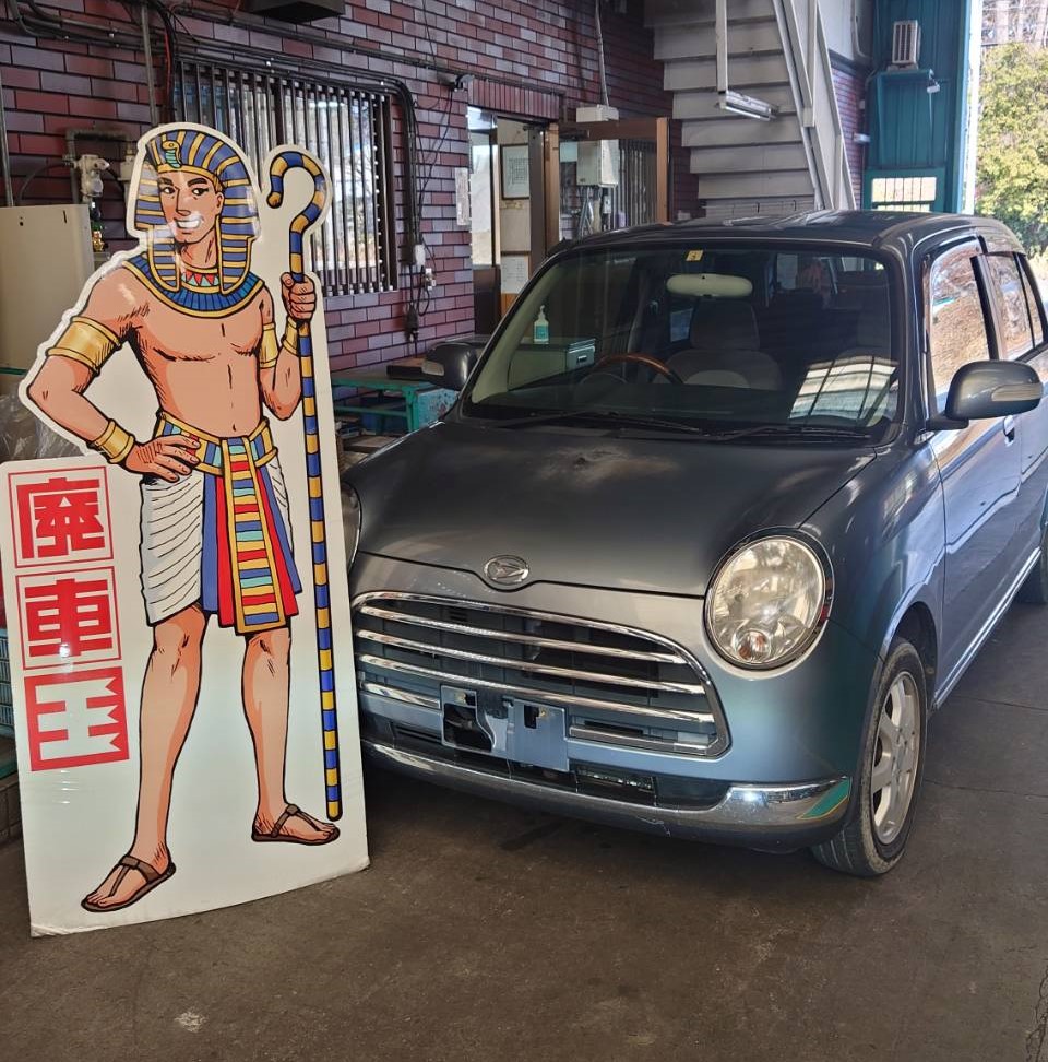 ダイハツミラジーノ不明式(年式)兵庫県三木市の買取実績2025/07/09画像1