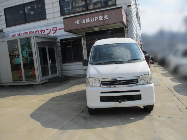 ダイハツハイゼットカーゴ不明式(年式)鳥取県米子市の買取実績2025/07/09画像1