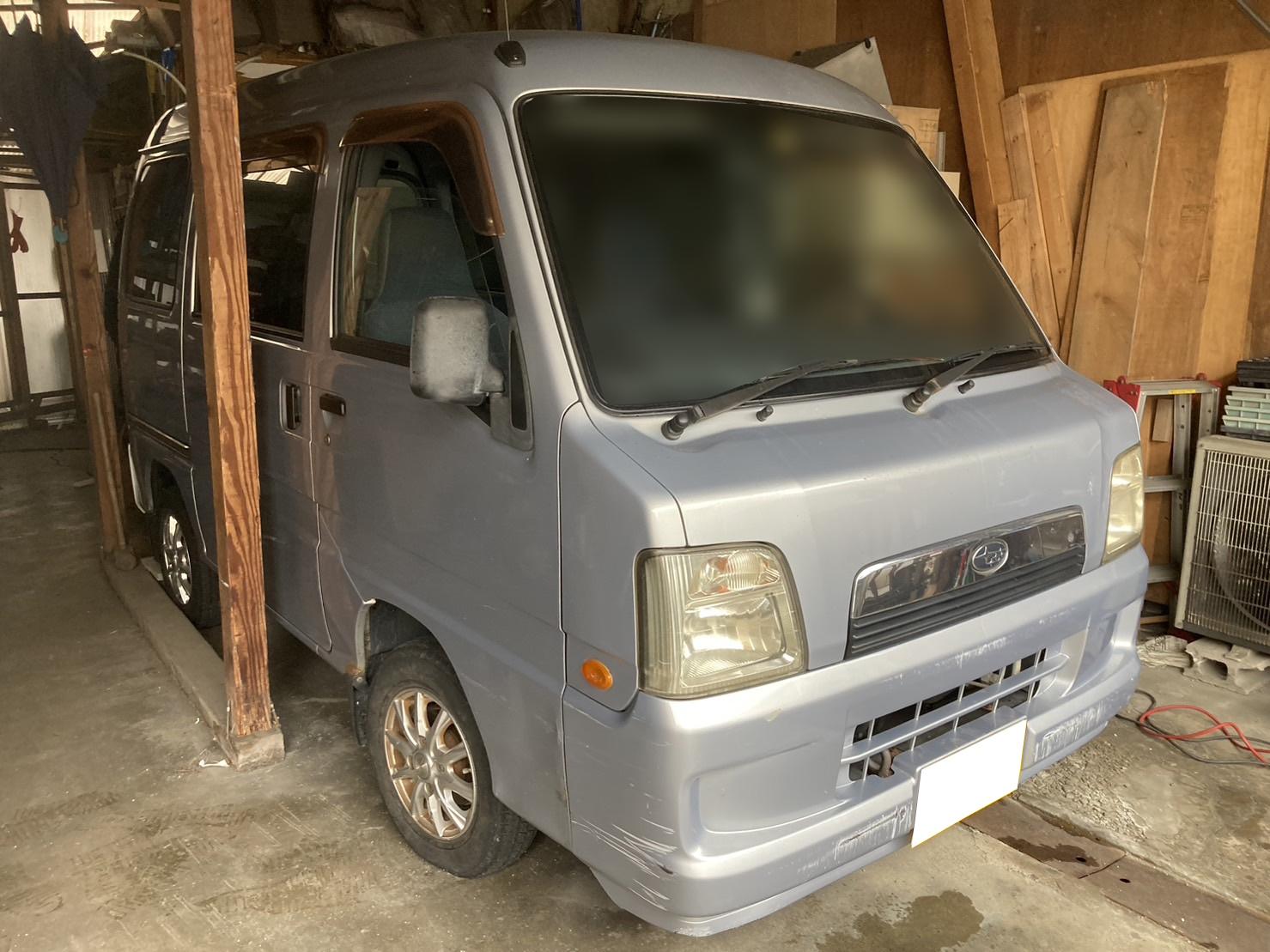 スバルサンバートラック平成17年式(2005年式)兵庫県豊岡市の買取実績2025/07/09画像1