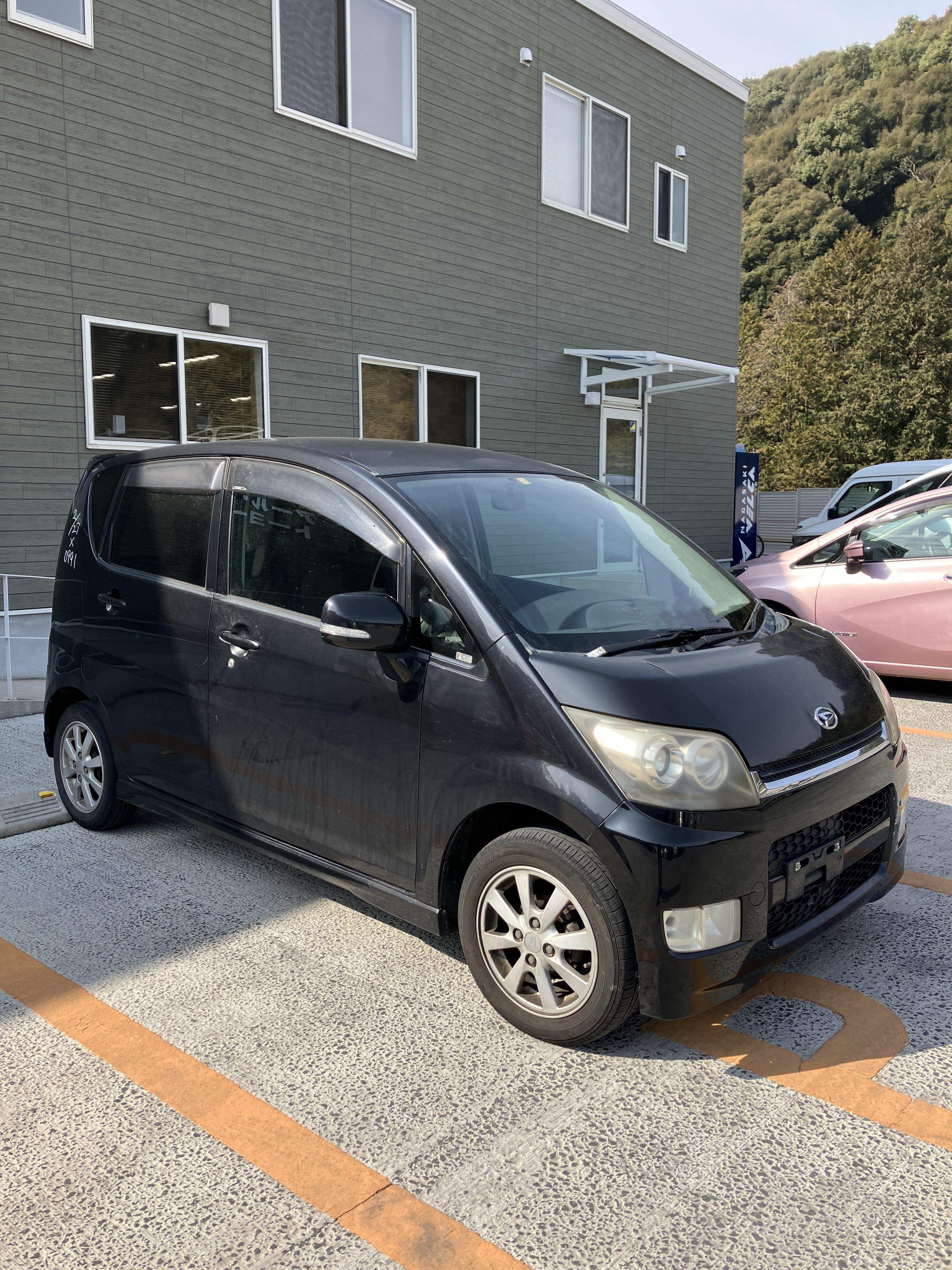 ダイハツムーヴ平成20年式(2008年式)長崎県長崎市の買取実績2025/07/09画像1