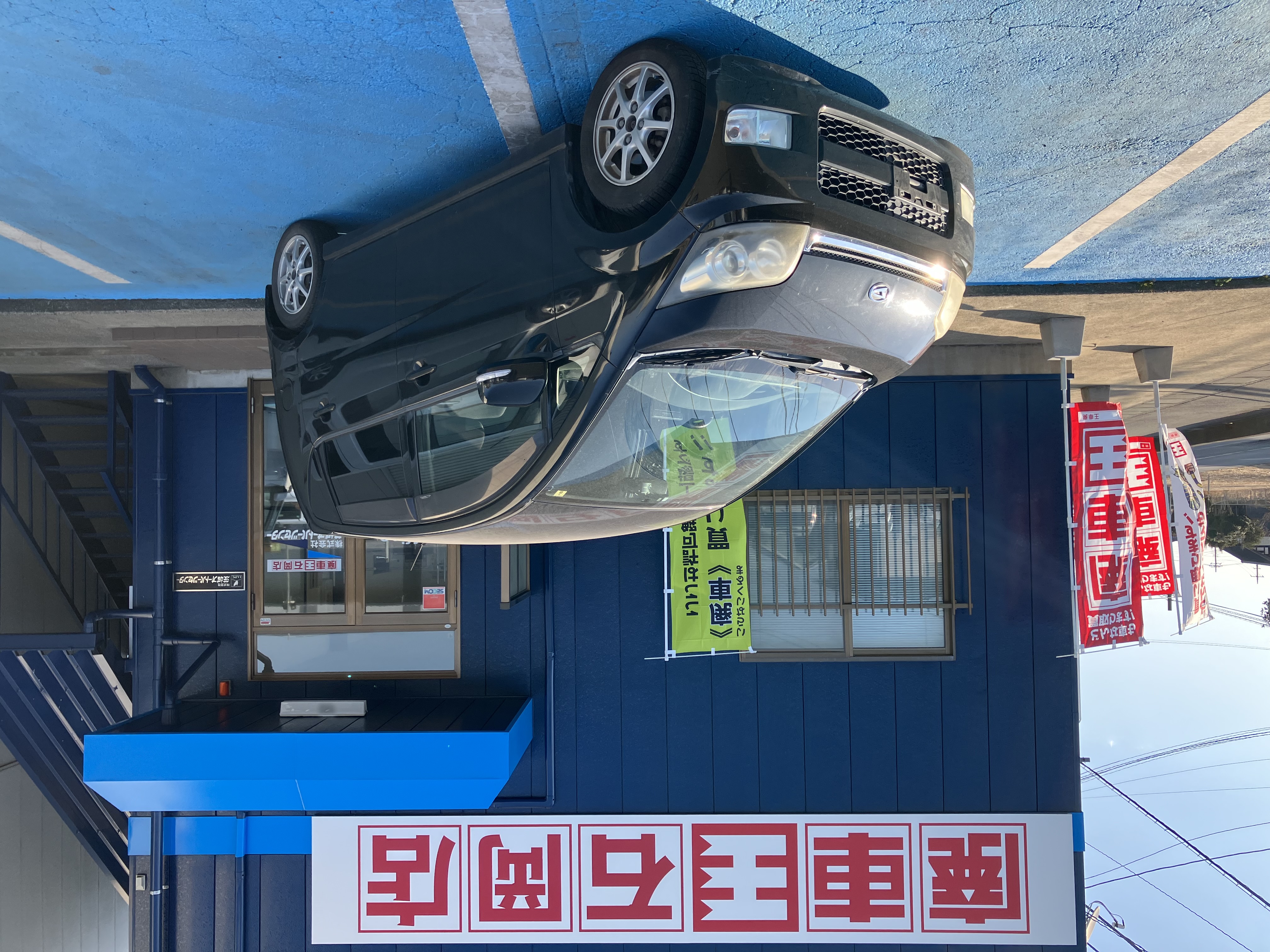 ダイハツムーヴ平成19年式(2007年式)茨城県石岡市の買取実績2025/09/12画像1