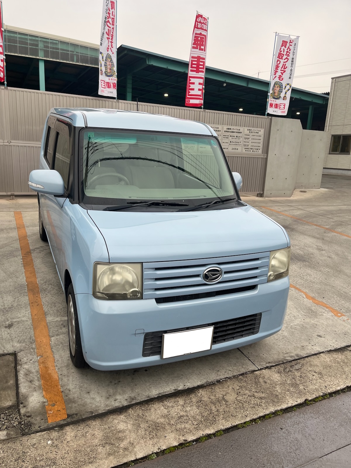 ダイハツムーヴコンテ平成22年式(2010年式)広島県福山市の買取実績2025/07/09画像1