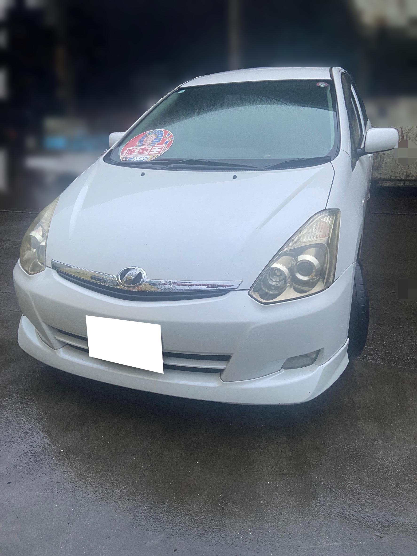 トヨタウィッシュ不明式(年式)高知県四万十市の買取実績2025/09/12画像1