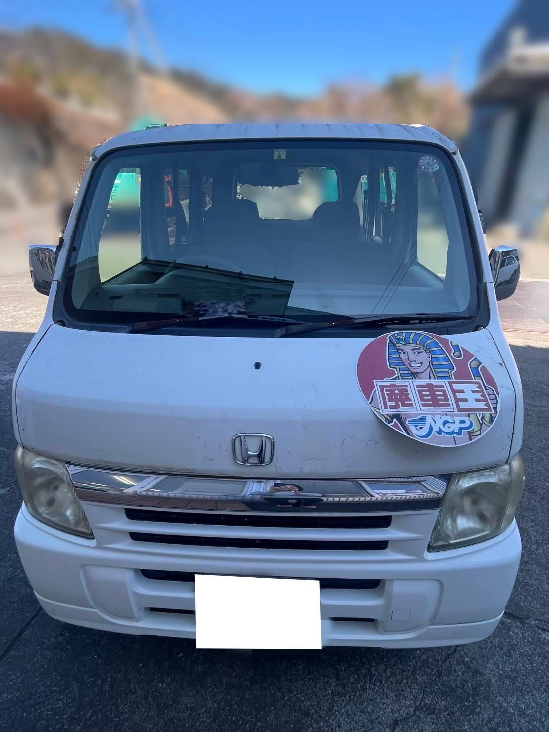 ホンダバモス不明式(年式)高知県幡多郡 黒潮町の買取実績2025/07/09画像1