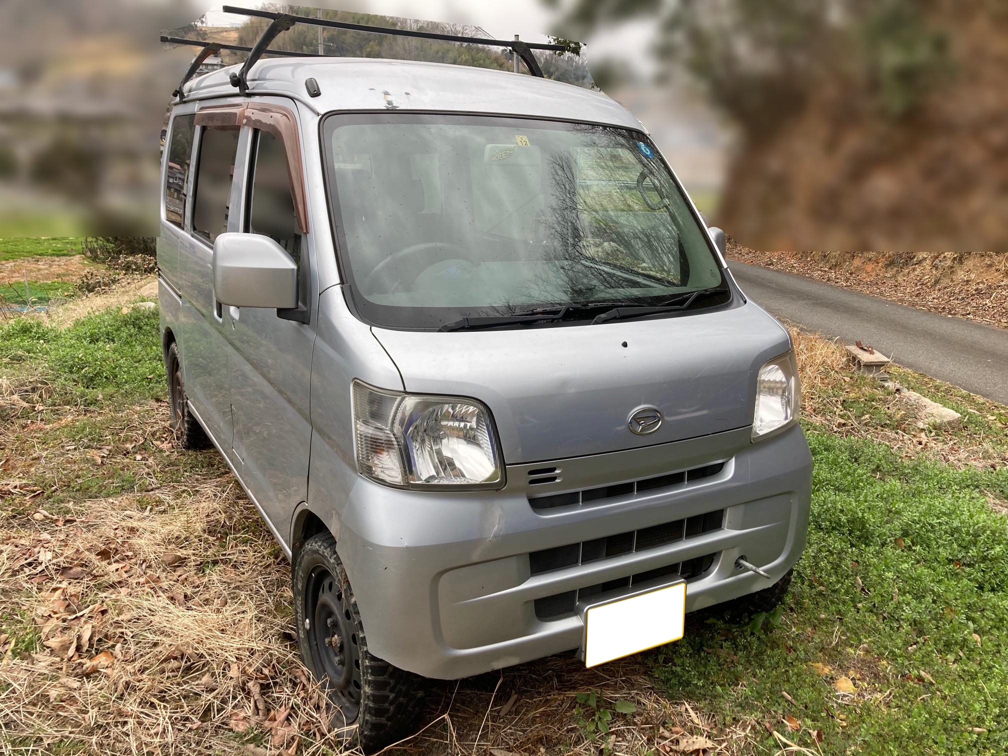 ダイハツハイゼットカーゴ平成22年式(2010年式)三重県三重郡 菰野町の買取実績2025/09/12画像1