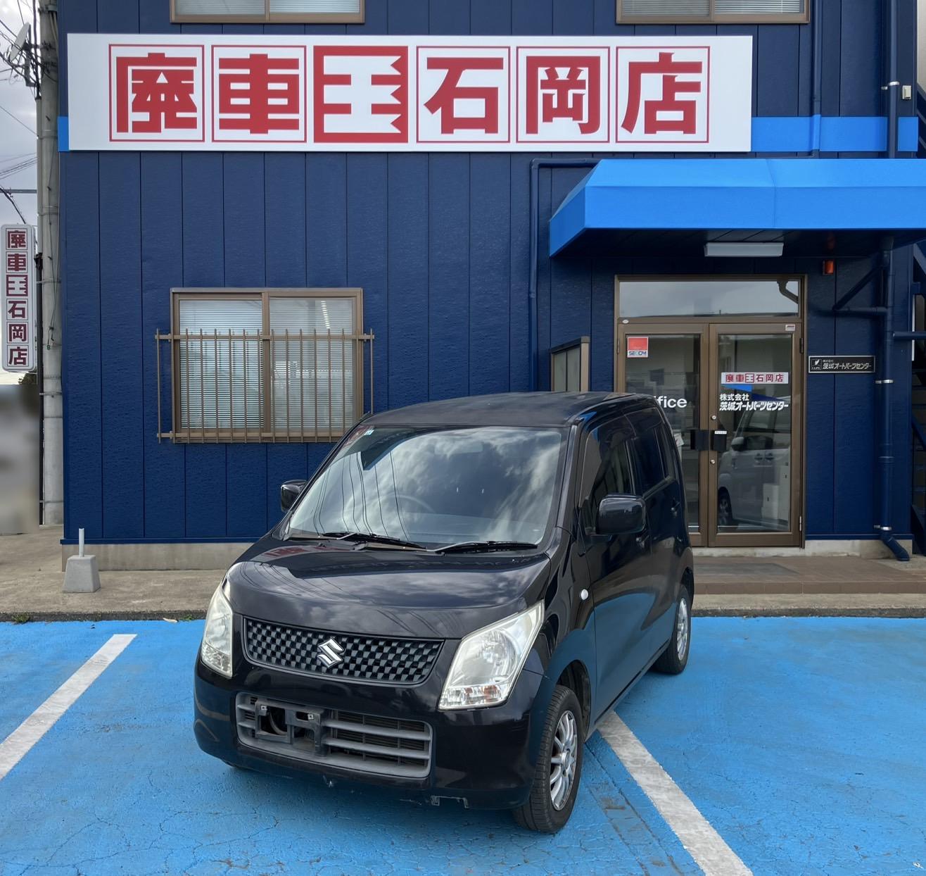 スズキワゴンＲ平成21年式(2009年式)茨城県石岡市の買取実績2025/09/12画像1