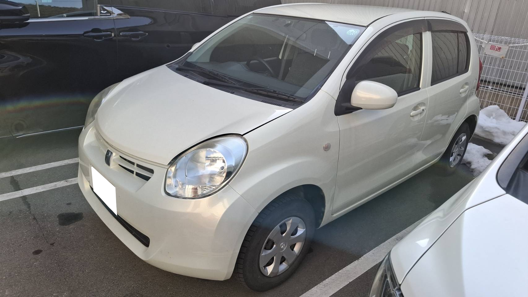 トヨタパッソ平成25年式(2013年式)鳥取県鳥取市の買取実績2025/07/09画像1