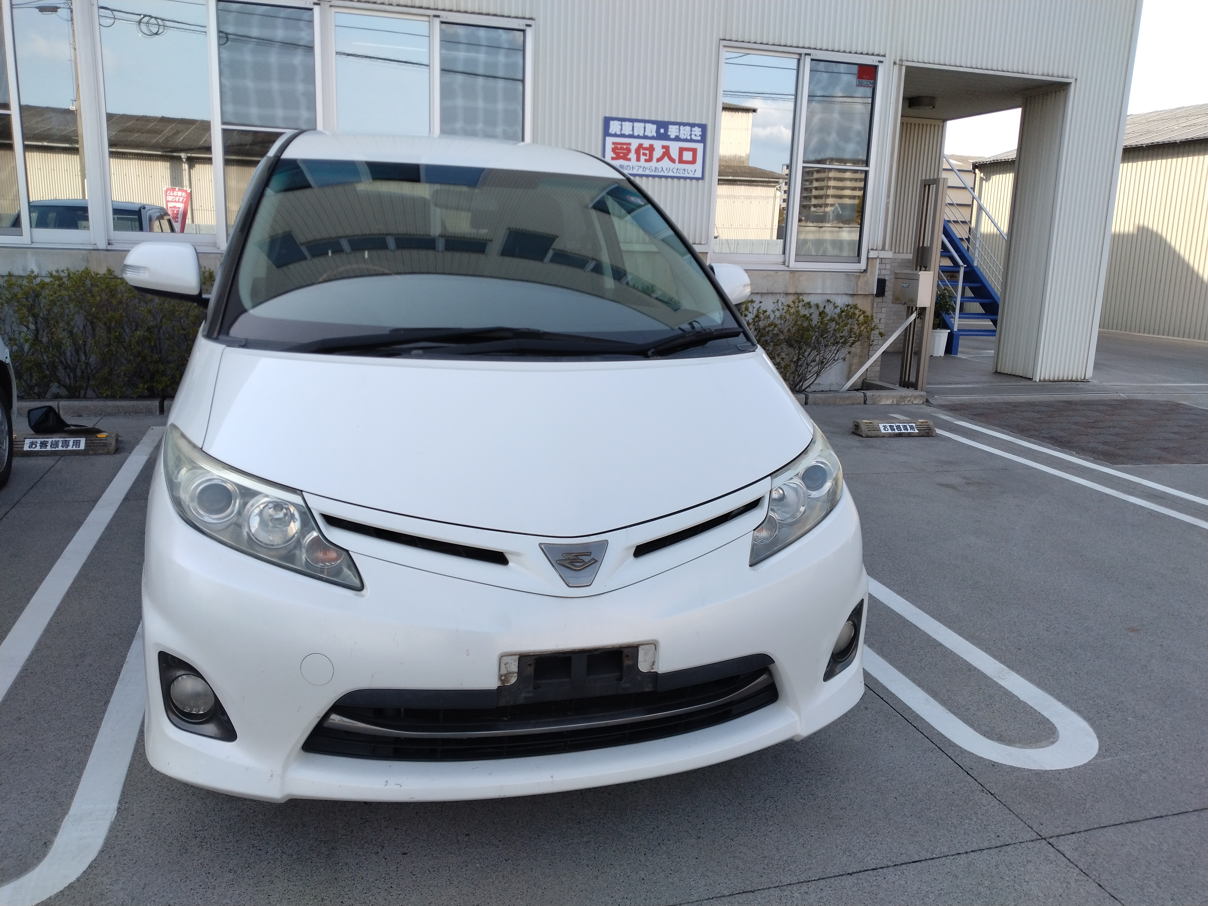 トヨタエスティマ不明式(年式)山口県宇部市の買取実績2025/09/12画像1