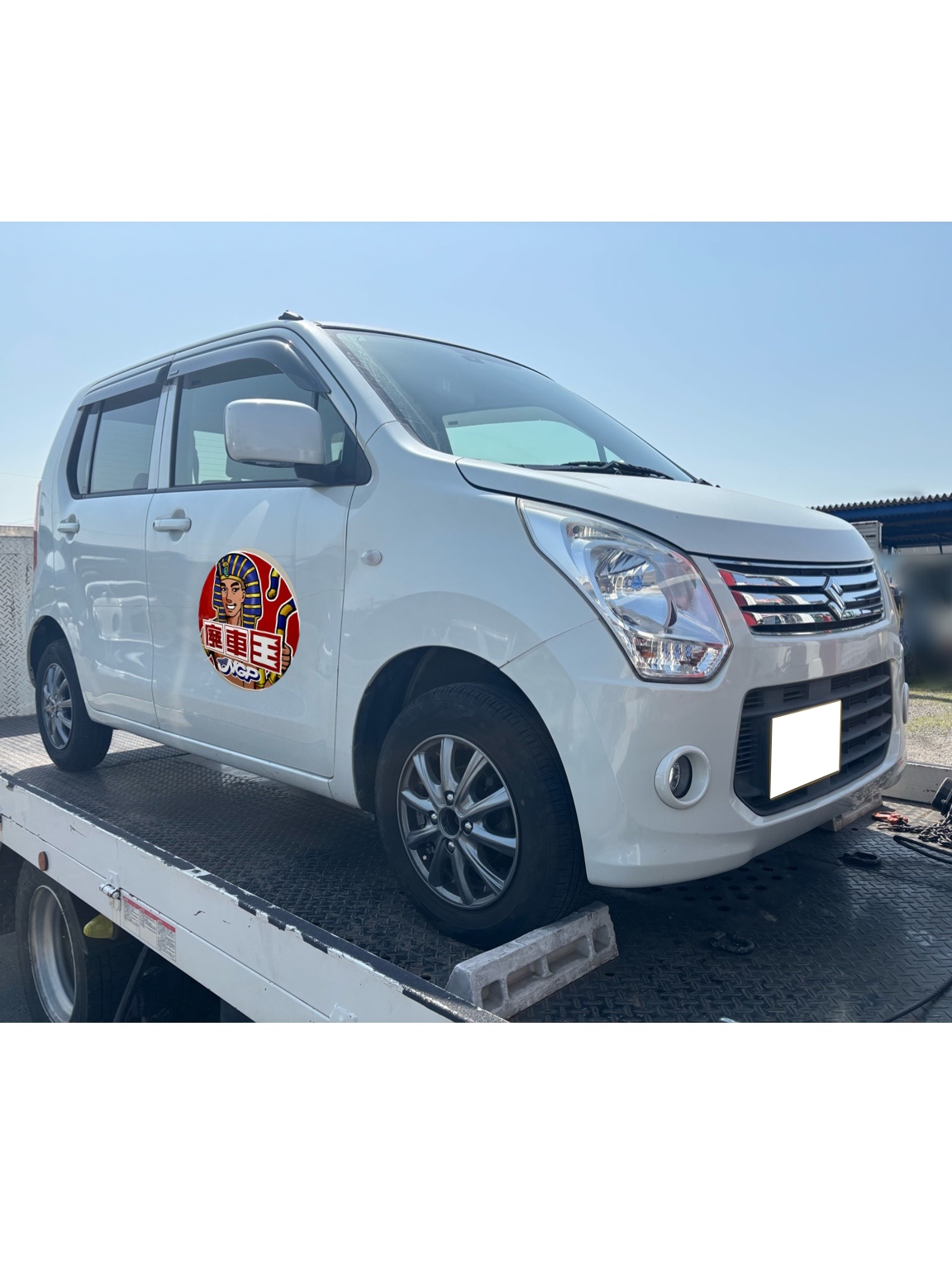 スズキワゴンＲ平成25年式(2013年式)岡山県倉敷市の買取実績2025/10/22画像1