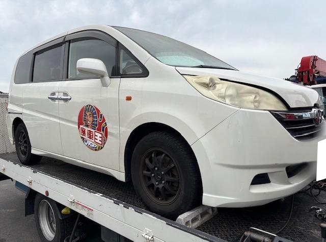 ホンダステップワゴン平成17年式(2005年式)岡山県浅口市の買取実績2025/09/12画像1