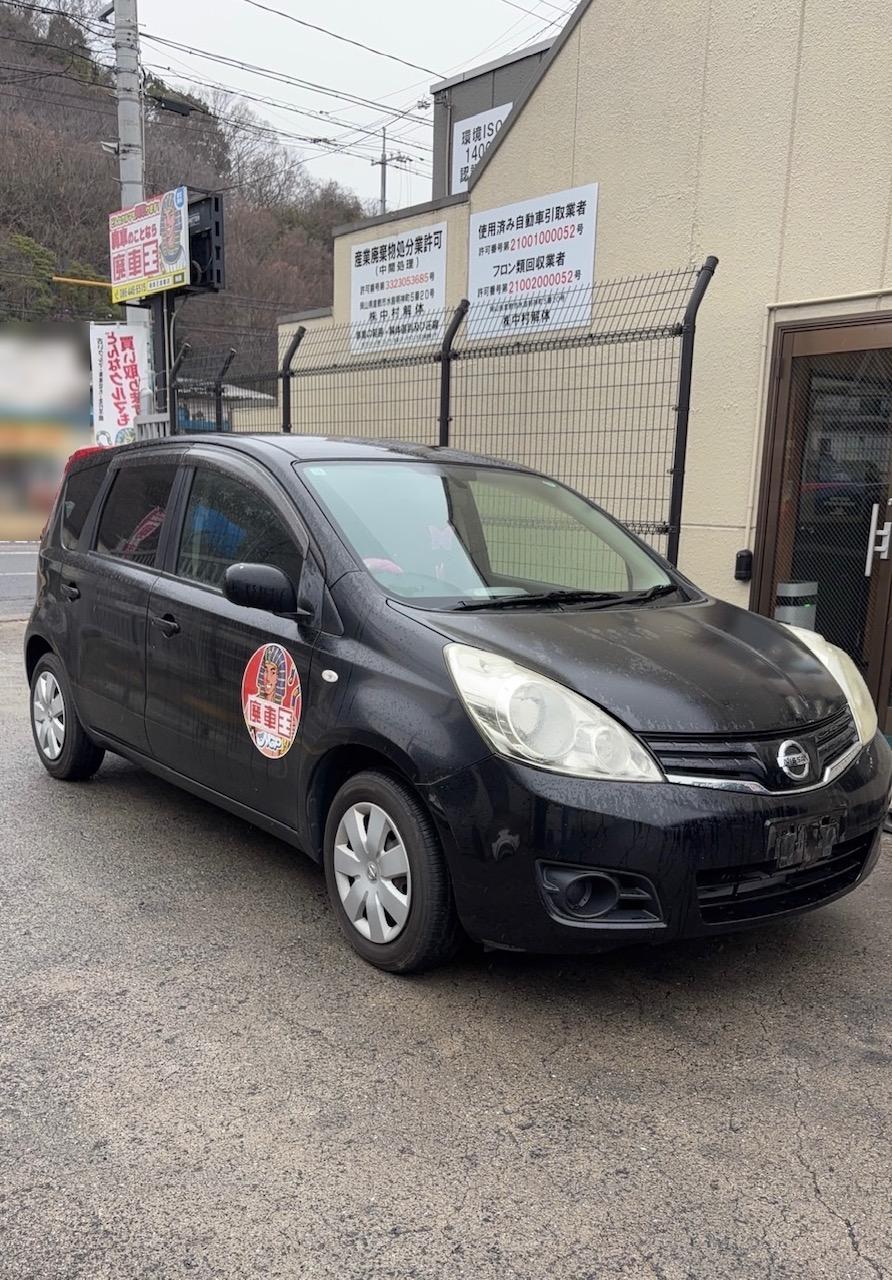 ニッサンノート平成23年式(2011年式)岡山県倉敷市の買取実績2025/09/12画像1