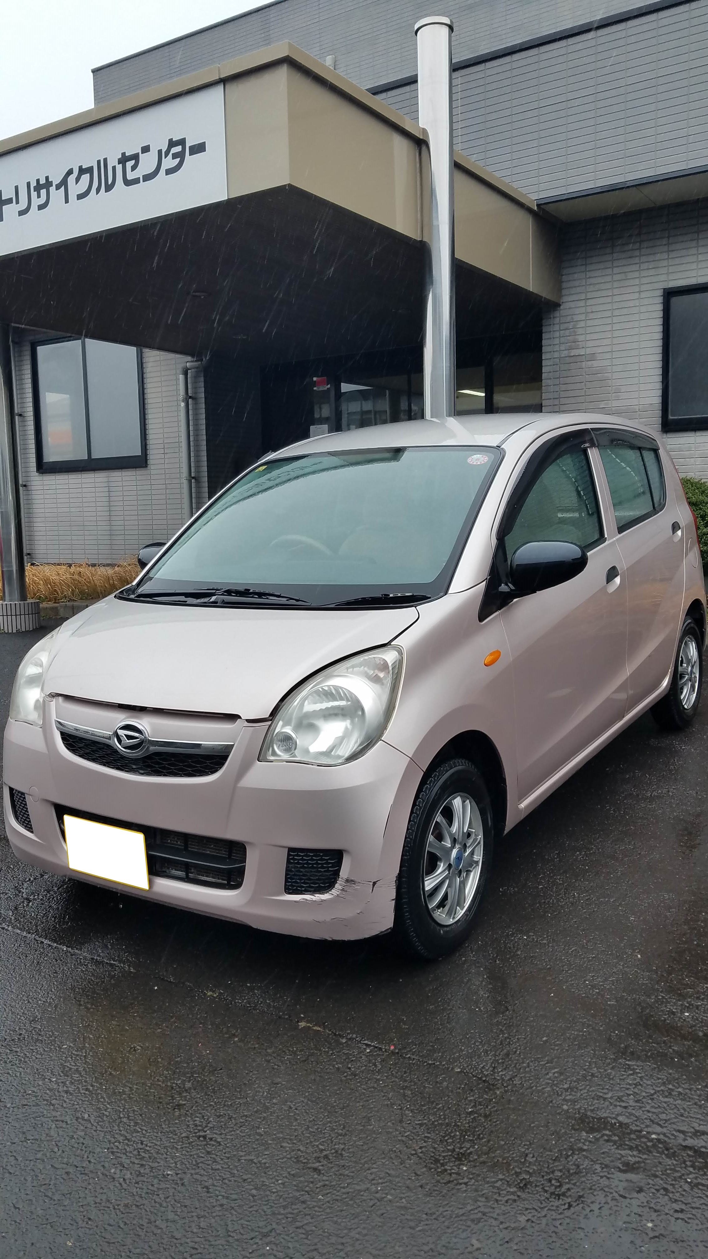 ダイハツミラ平成24年式(2012年式)島根県出雲市の買取実績2025/09/12画像1