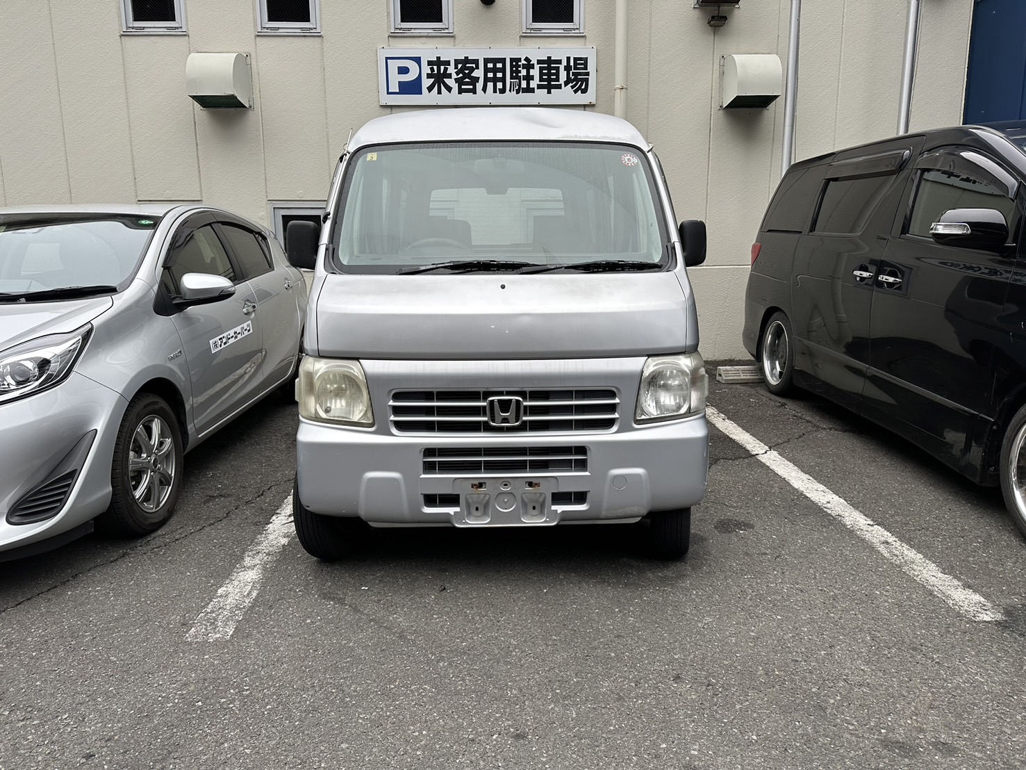 ホンダアクティバン平成15年式(2003年式)静岡県下田市の買取実績2025/09/12画像1