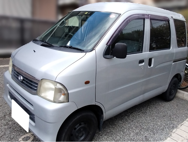 ダイハツハイゼットカーゴ平成16年式(2004年式)兵庫県尼崎市の買取実績2025/09/12画像1