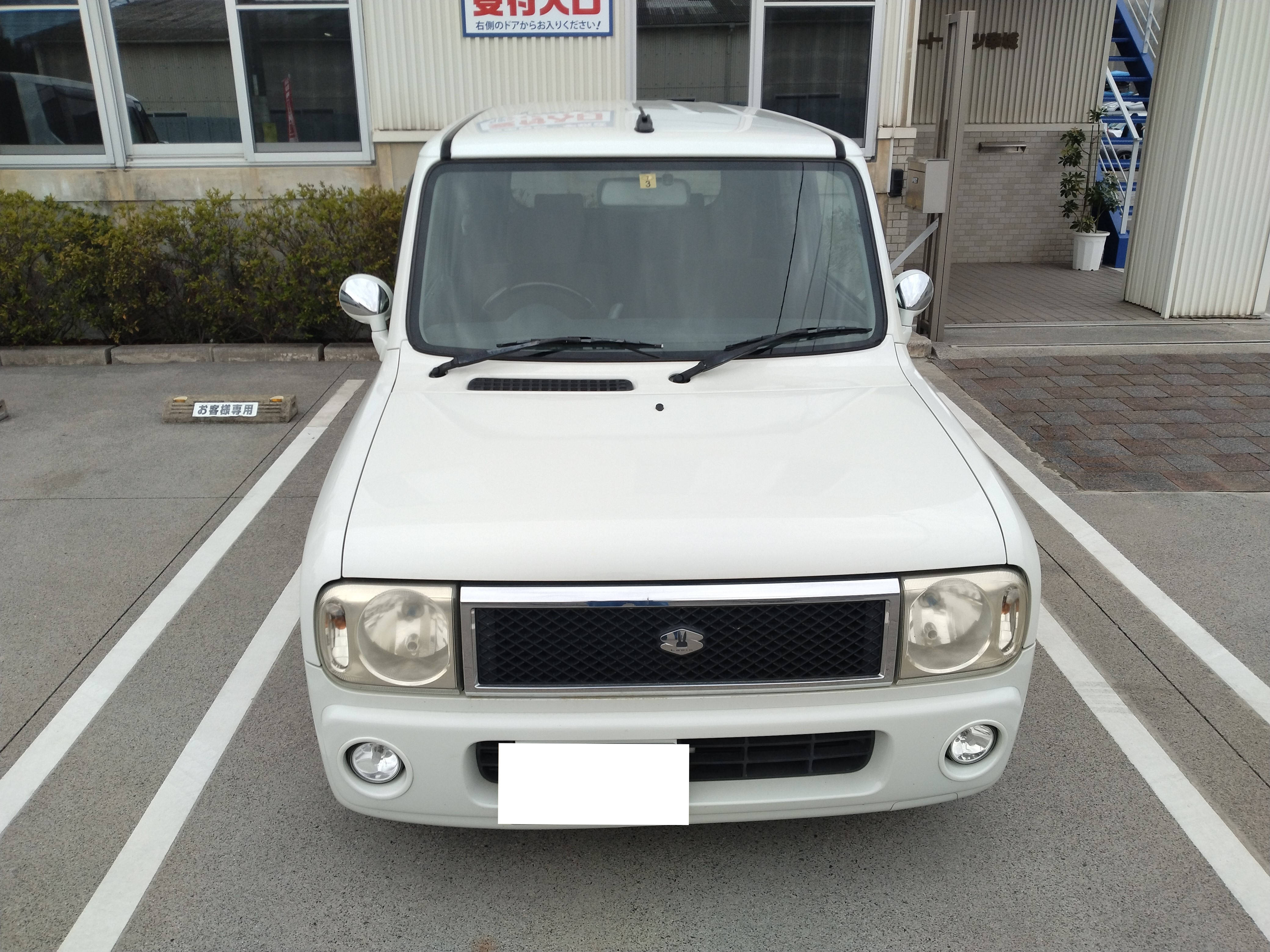 スズキラパン不明式(年式)山口県宇部市の買取実績2025/09/12画像1