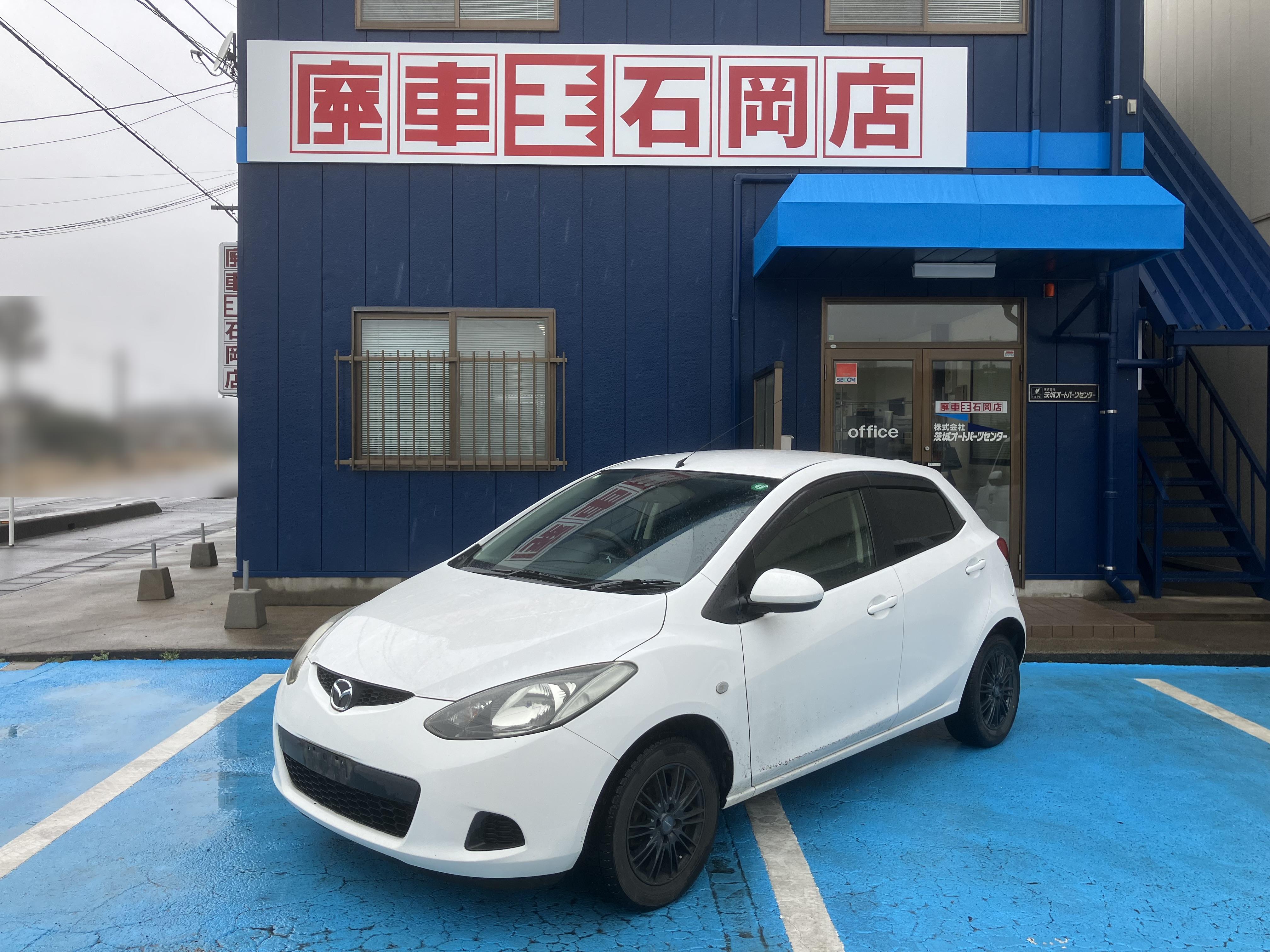 マツダデミオ平成23年式(2011年式)茨城県筑西市の買取実績2025/09/12画像1