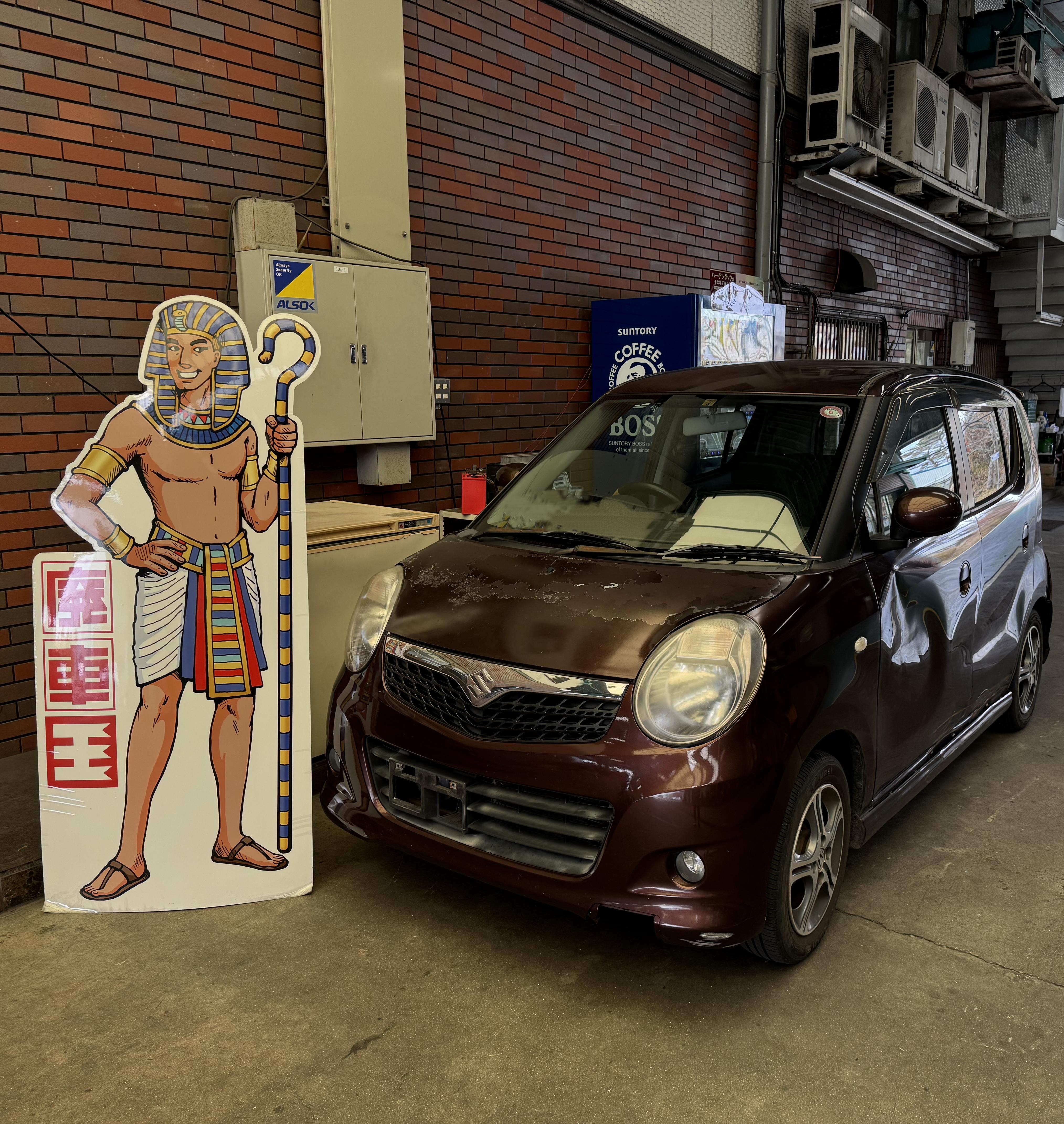 スズキＭＲワゴン平成20年式(2008年式)兵庫県丹波市の買取実績2025/09/12画像1