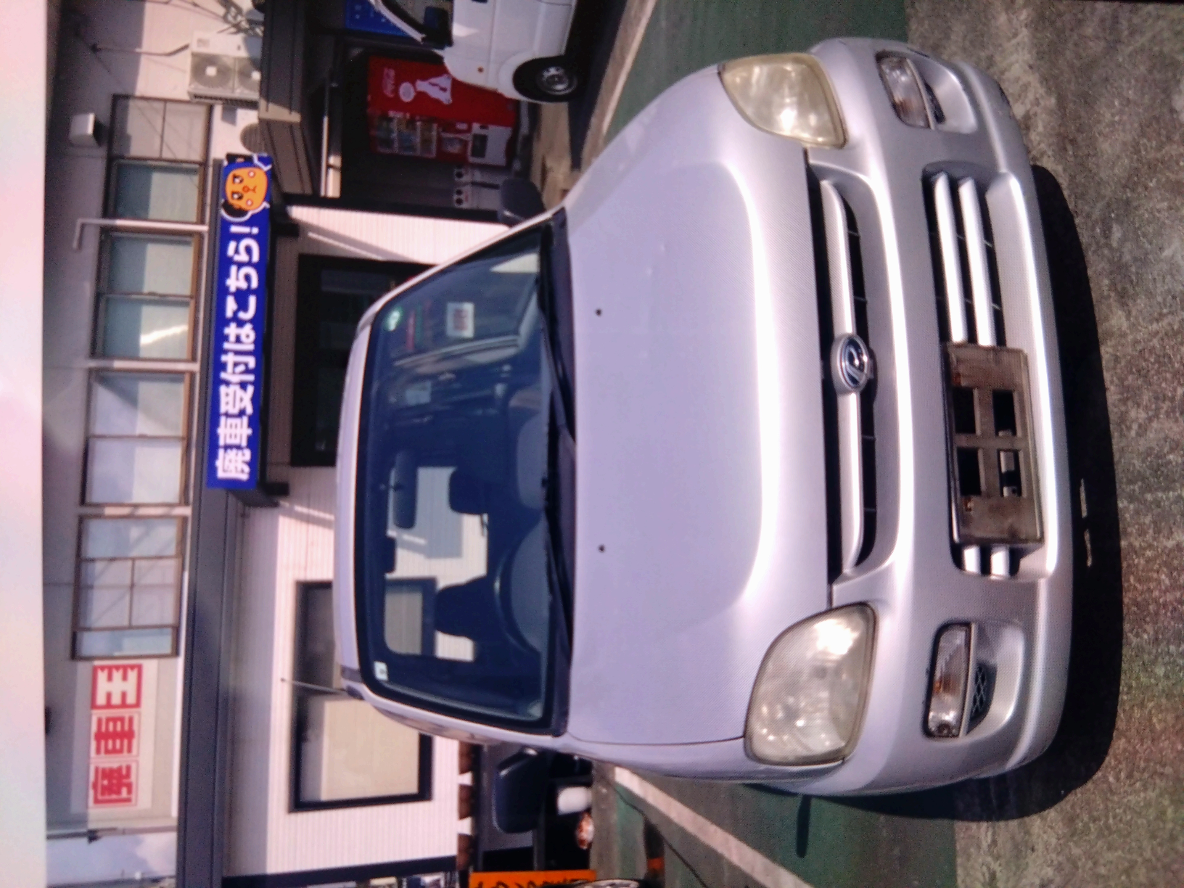 スバルプレオ平成22年式(2010年式)福岡県小郡市の買取実績2025/09/12画像1