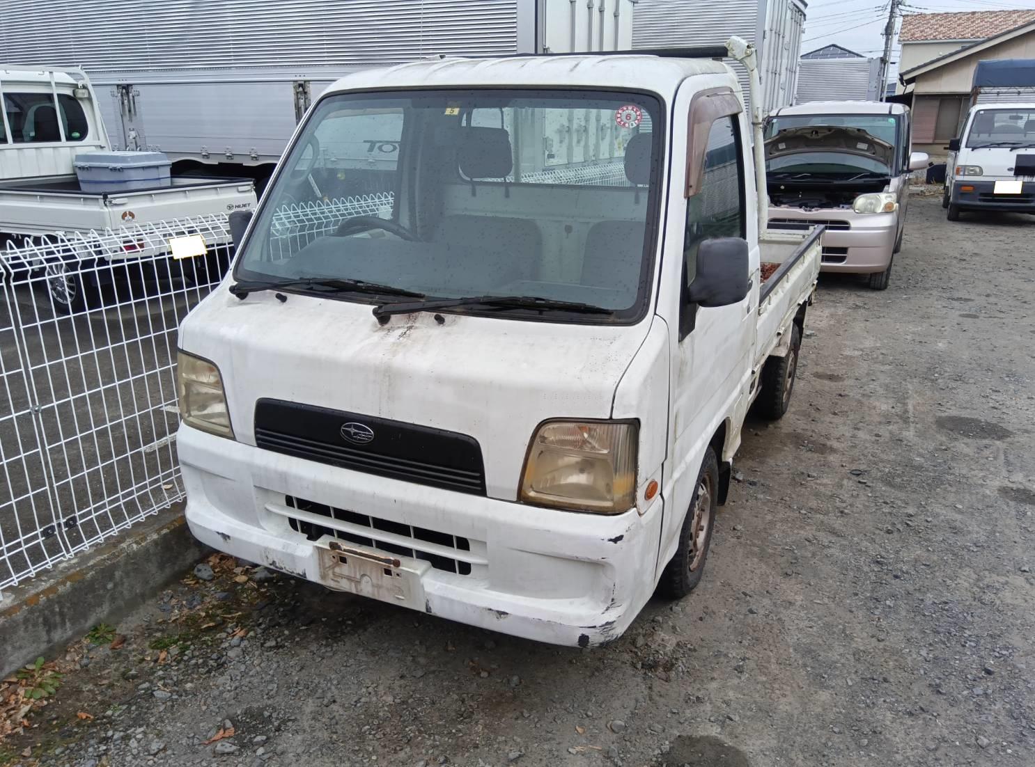 スバルサンバートラック平成16年式(2004年式)山梨県南巨摩郡 南部町の買取実績2025/10/22画像1