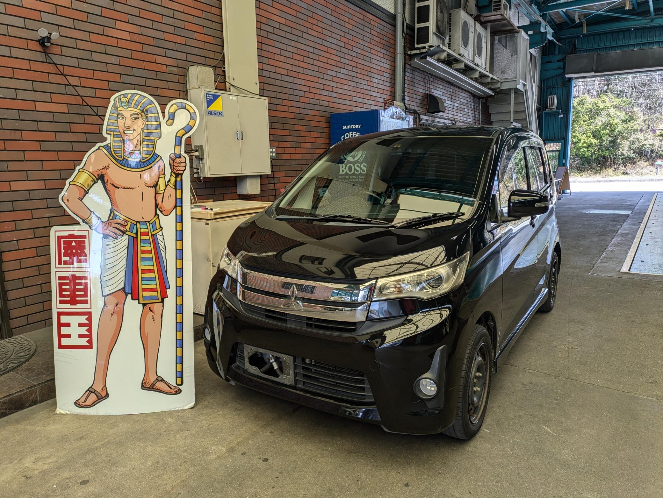 ミツビシｅＫカスタム平成26年式(2014年式)兵庫県加東市の買取実績2025/09/12画像1