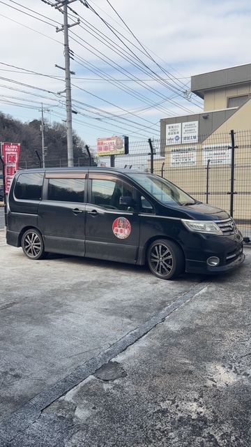 ニッサンセレナ不明式(年式)岡山県倉敷市の買取実績2025/09/12画像1