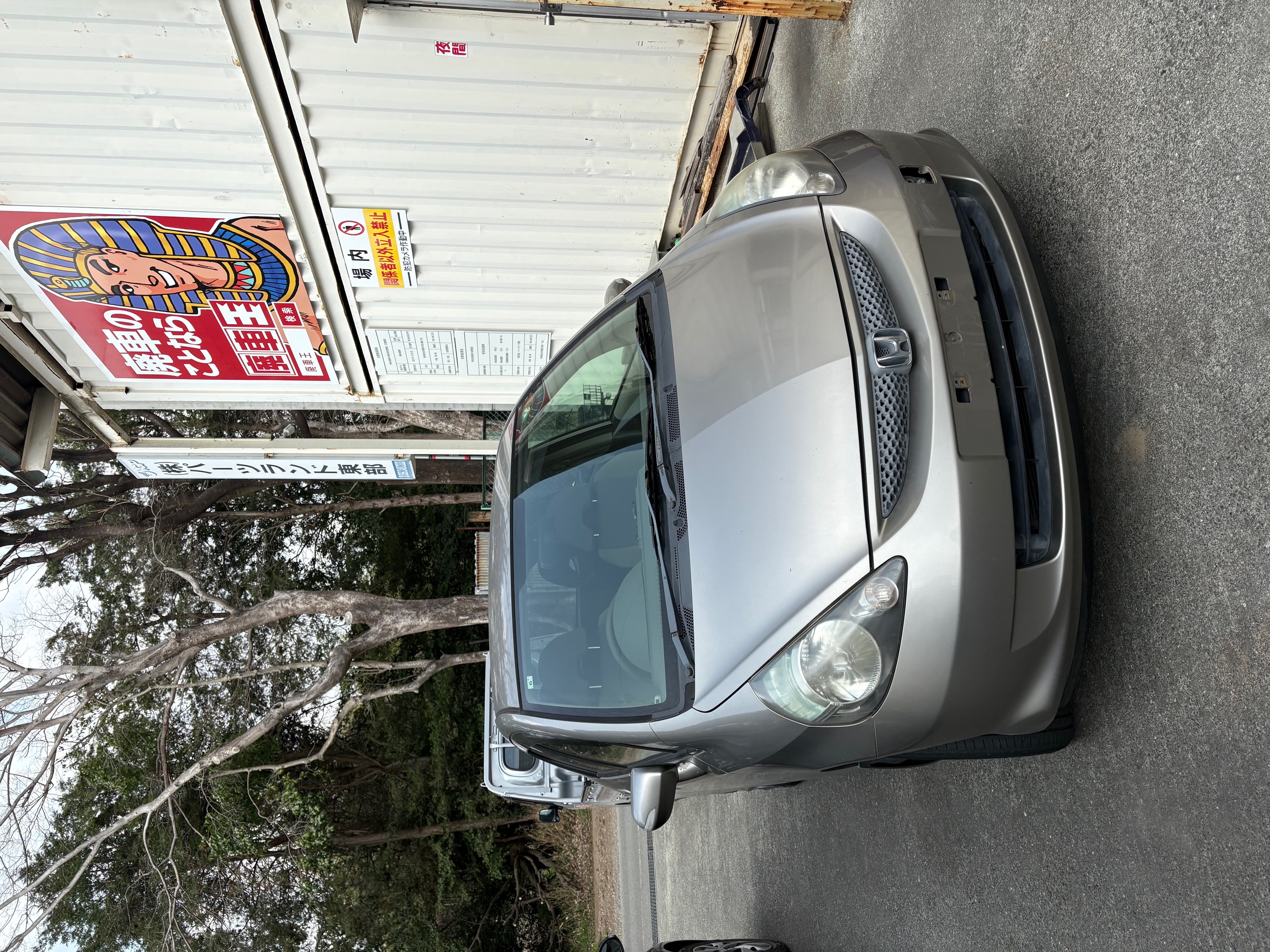 ホンダフィット平成19年式(2007年式)熊本県熊本市の買取実績2025/09/12画像1