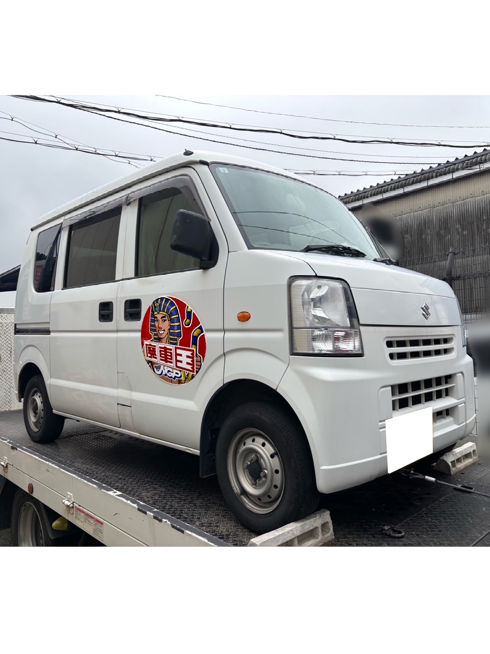 スズキエブリィ平成25年式(2013年式)岡山県総社市の買取実績2025/09/12画像1