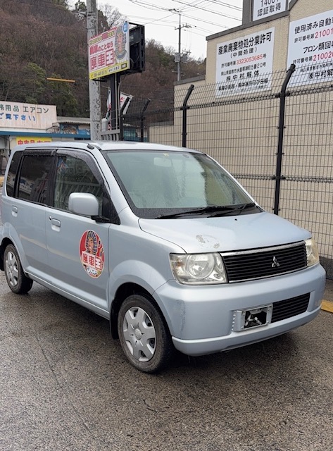 ミツビシｅＫワゴン平成14年式(2002年式)岡山県総社市の買取実績2025/09/12画像1