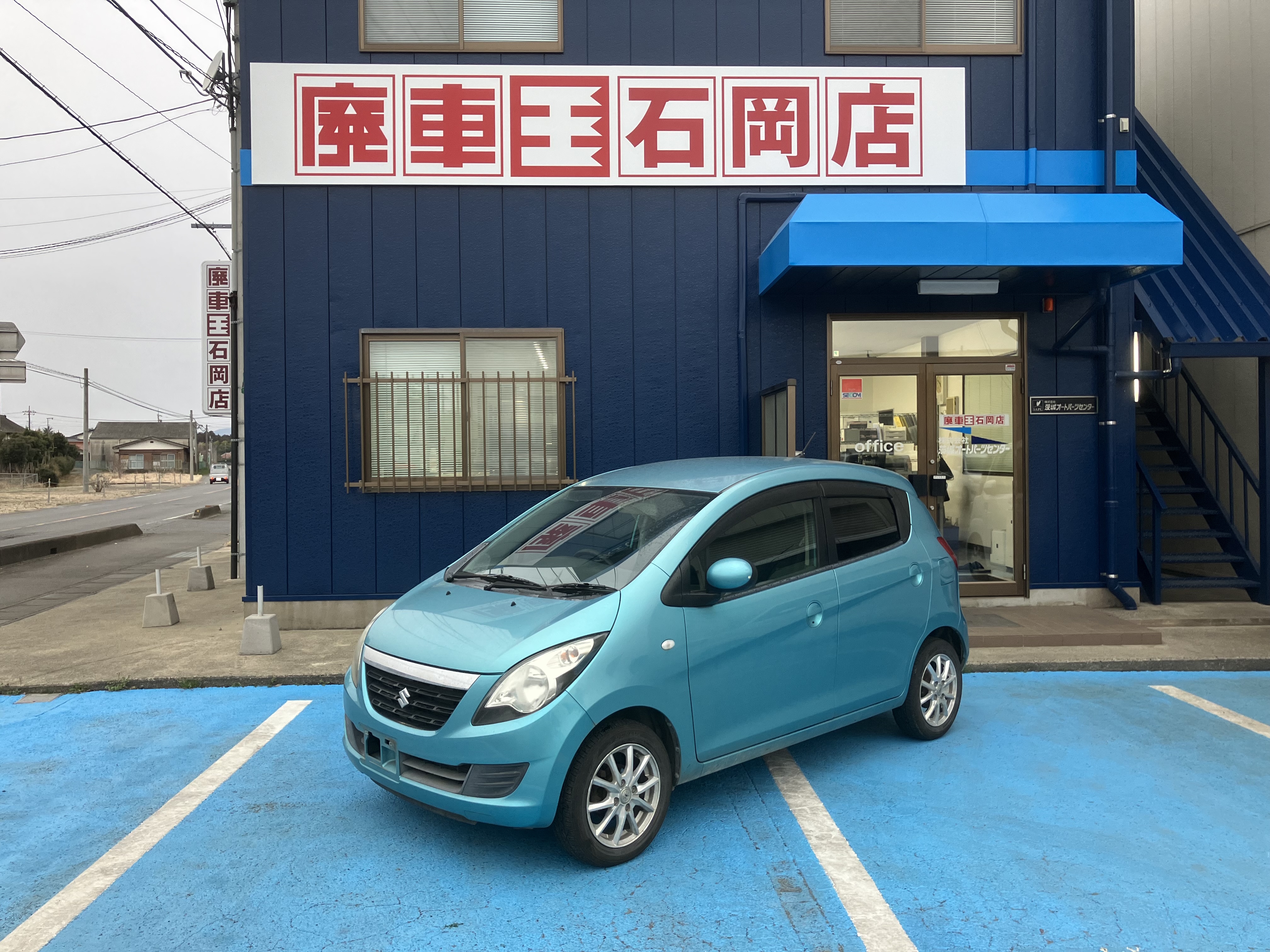 スズキセルボ平成18年式(2006年式)茨城県下妻市の買取実績2025/09/12画像1