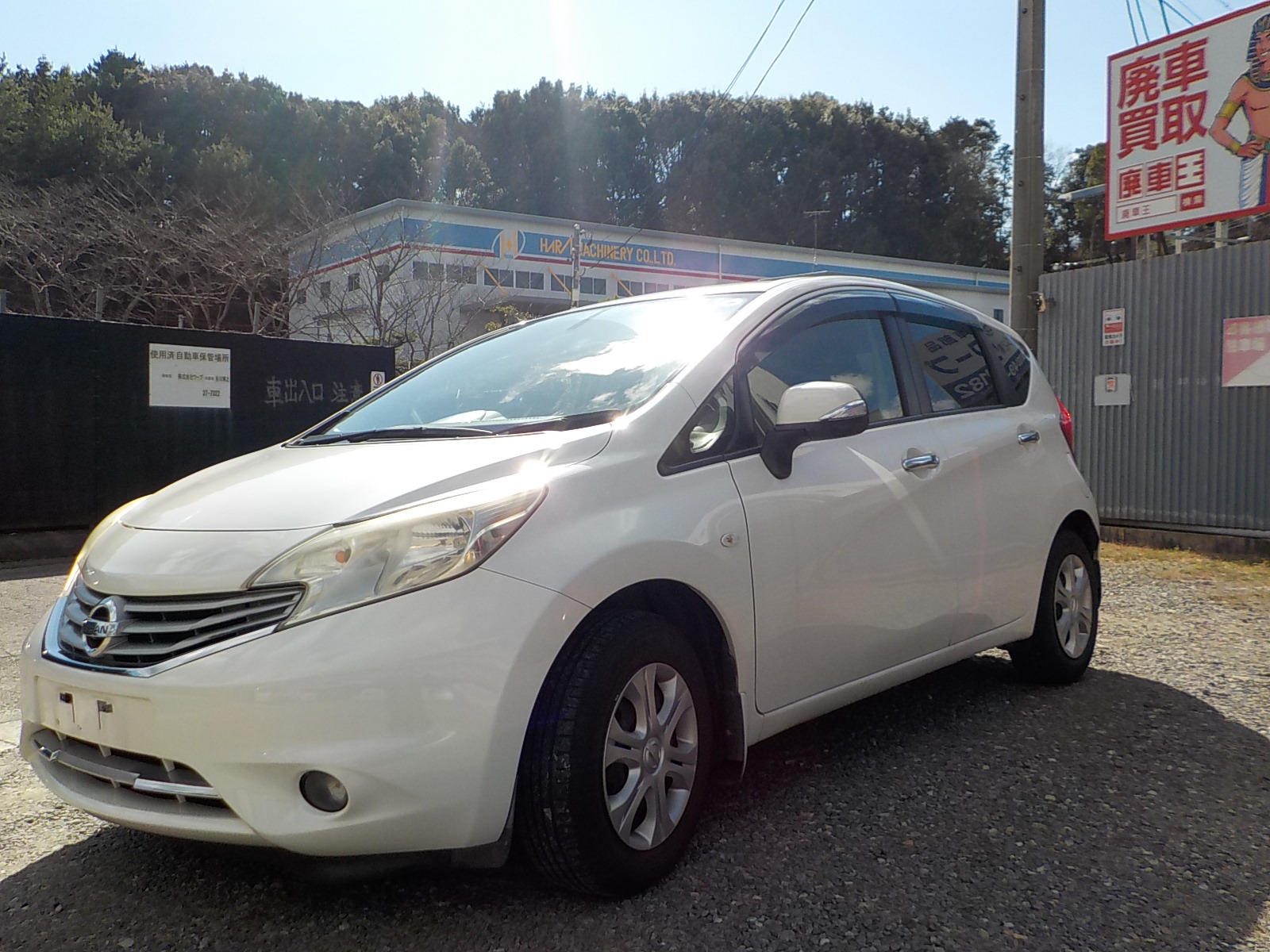 ニッサンノート平成26年式(2014年式)愛知県岡崎市の買取実績2025/09/12画像1