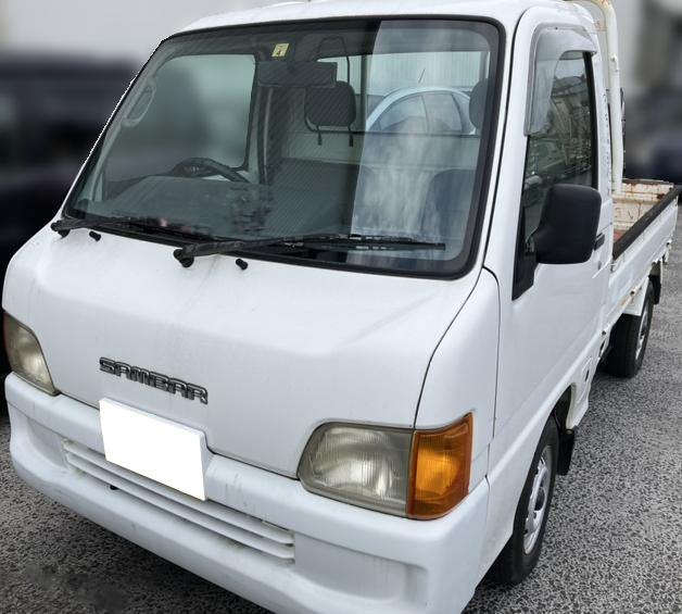 スバルサンバートラック平成12年式(2000年式)長崎県雲仙市の買取実績2025/09/12画像1