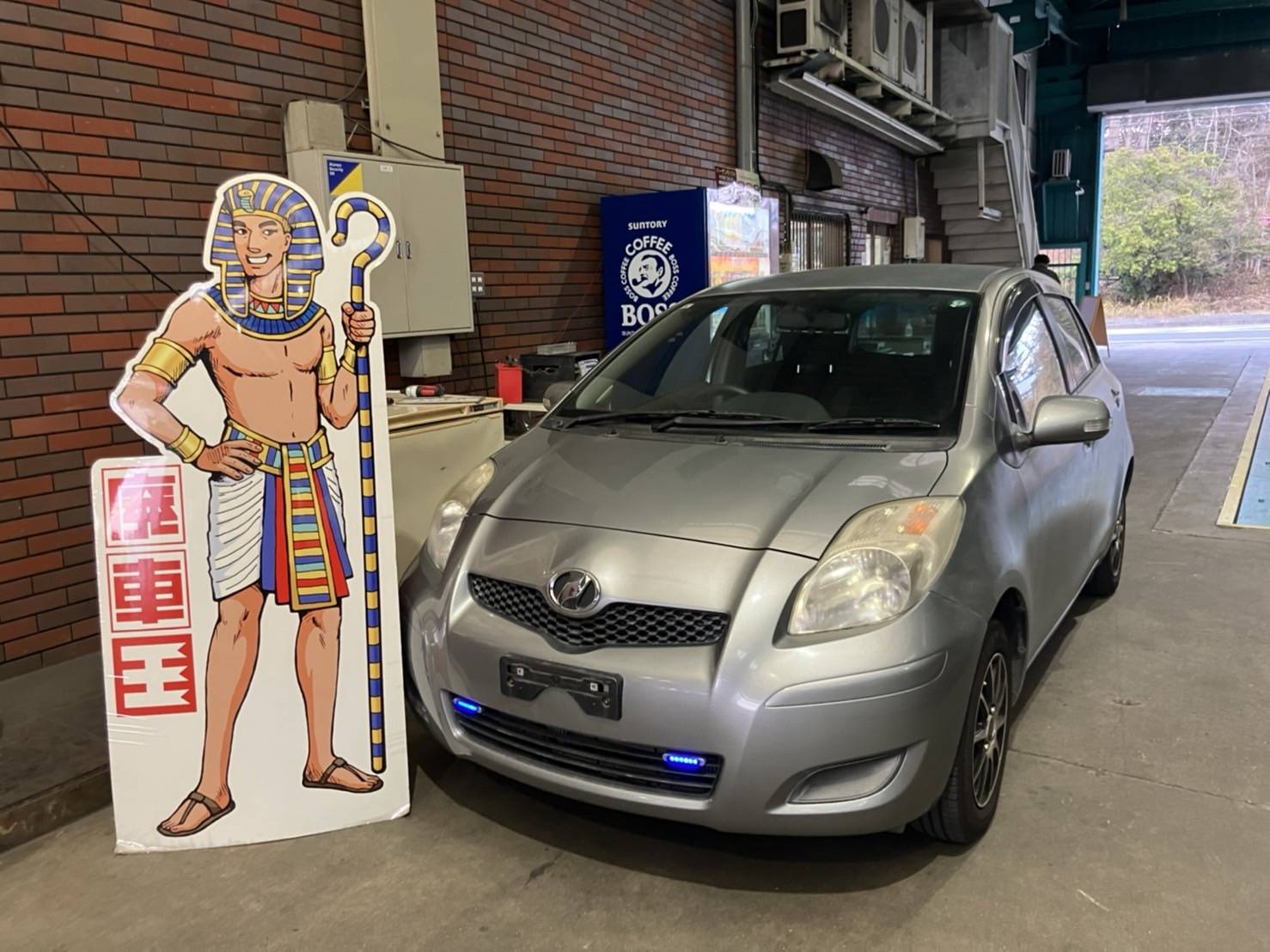 トヨタヴィッツ平成21年式(2009年式)兵庫県神戸市の買取実績2025/09/12画像1