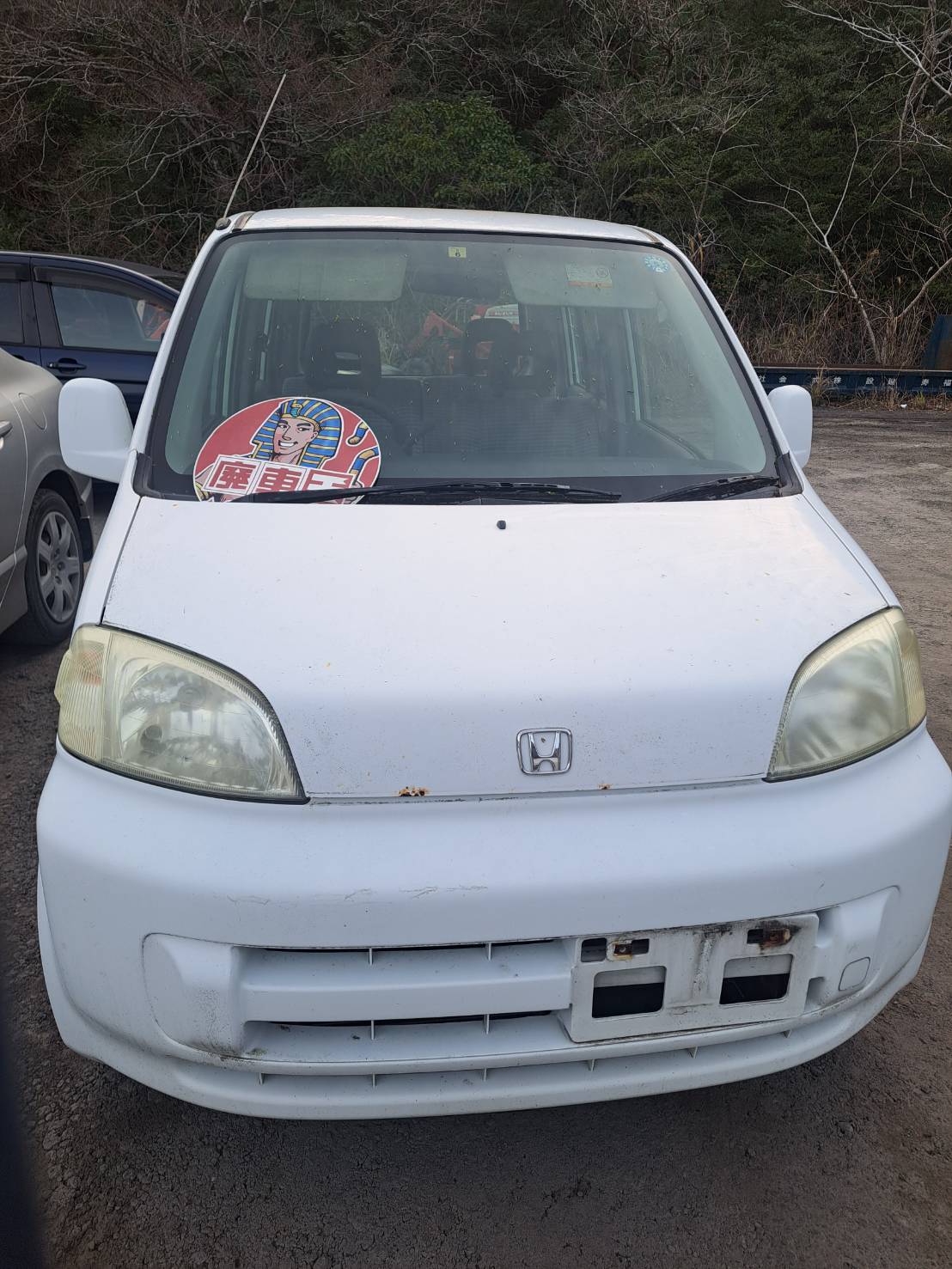 ホンダライフ不明式(年式)高知県土佐清水市の買取実績2025/09/12画像1