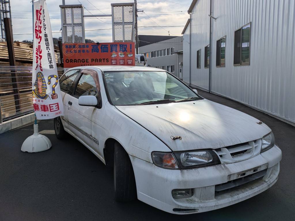 ニッサンパルサーセリエ平成10年式(1998年式)静岡県三島市の買取実績2025/09/12画像1