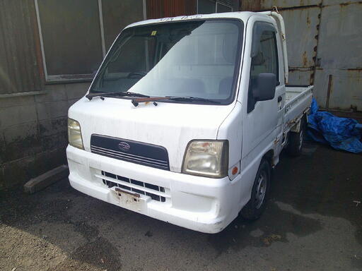 スバルサンバートラック平成25年式(2013年式)島根県松江市の買取実績2025/09/12画像1