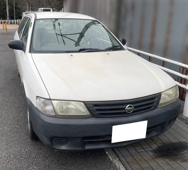 ニッサンＡＤバン平成17年式(2005年式)千葉県市原市の買取実績2025/09/12画像1