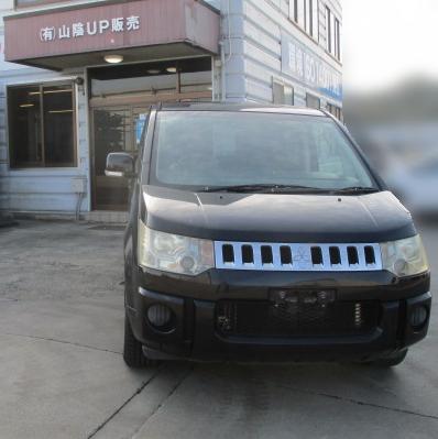 ミツビシデリカＤ５不明式(年式)鳥取県米子市の買取実績2025/09/12画像1